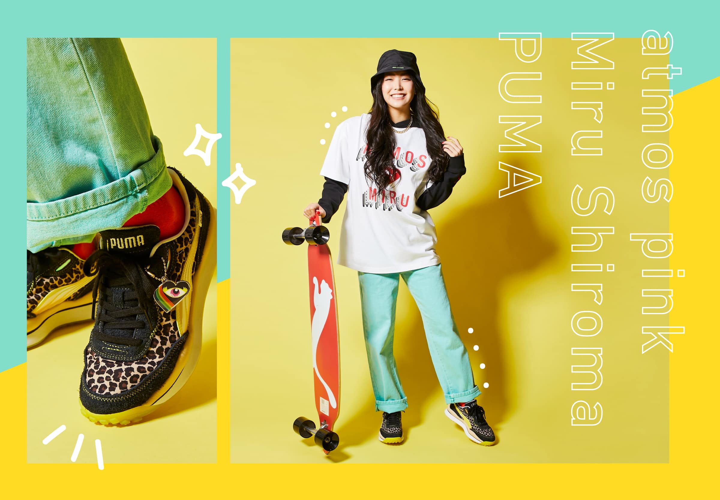 atmos pink × 白間美瑠(NMB48) × PUMA