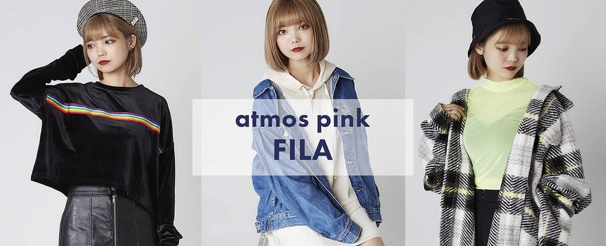 "atmos pink × FILA APPAREL Collection"