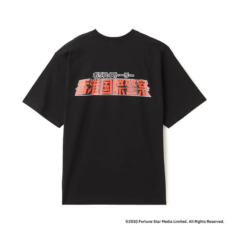 atmos-police-story-t-shirts-collection