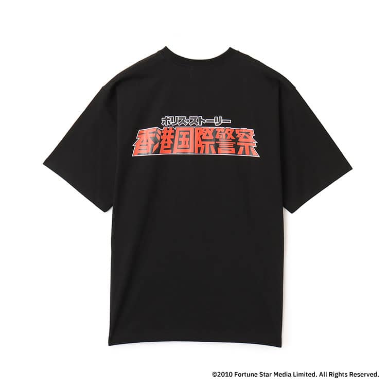 atmos-police-story-t-shirts-collection