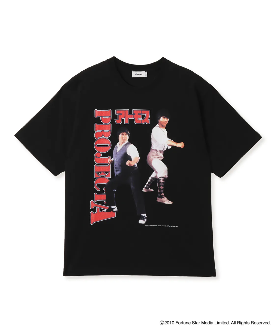 PROJECT A x atmos