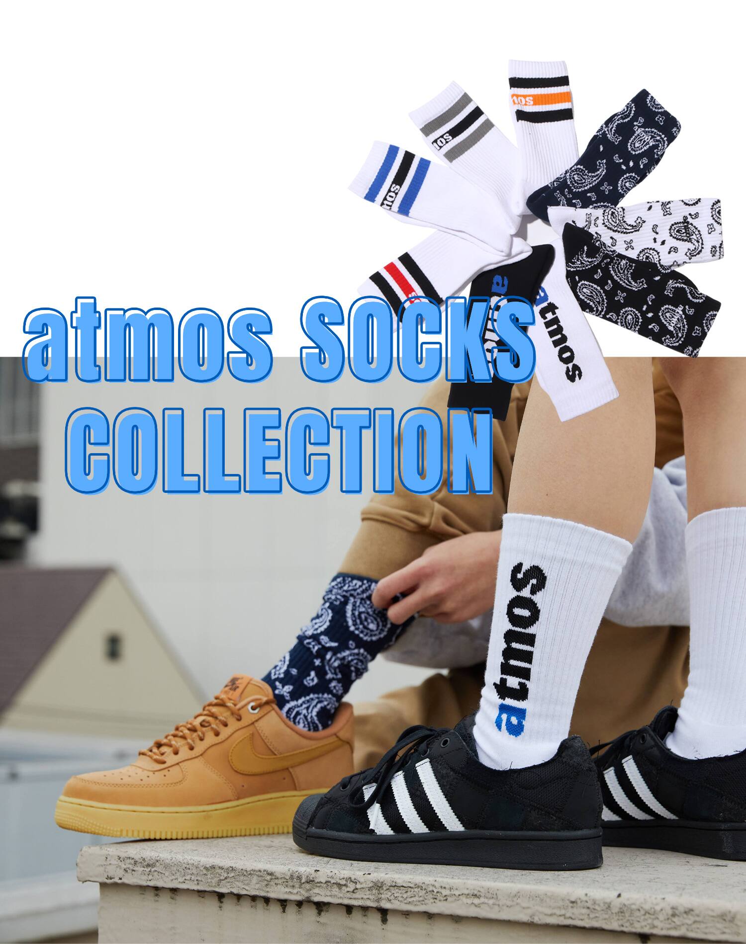 atmos SOCKS COLLECTION