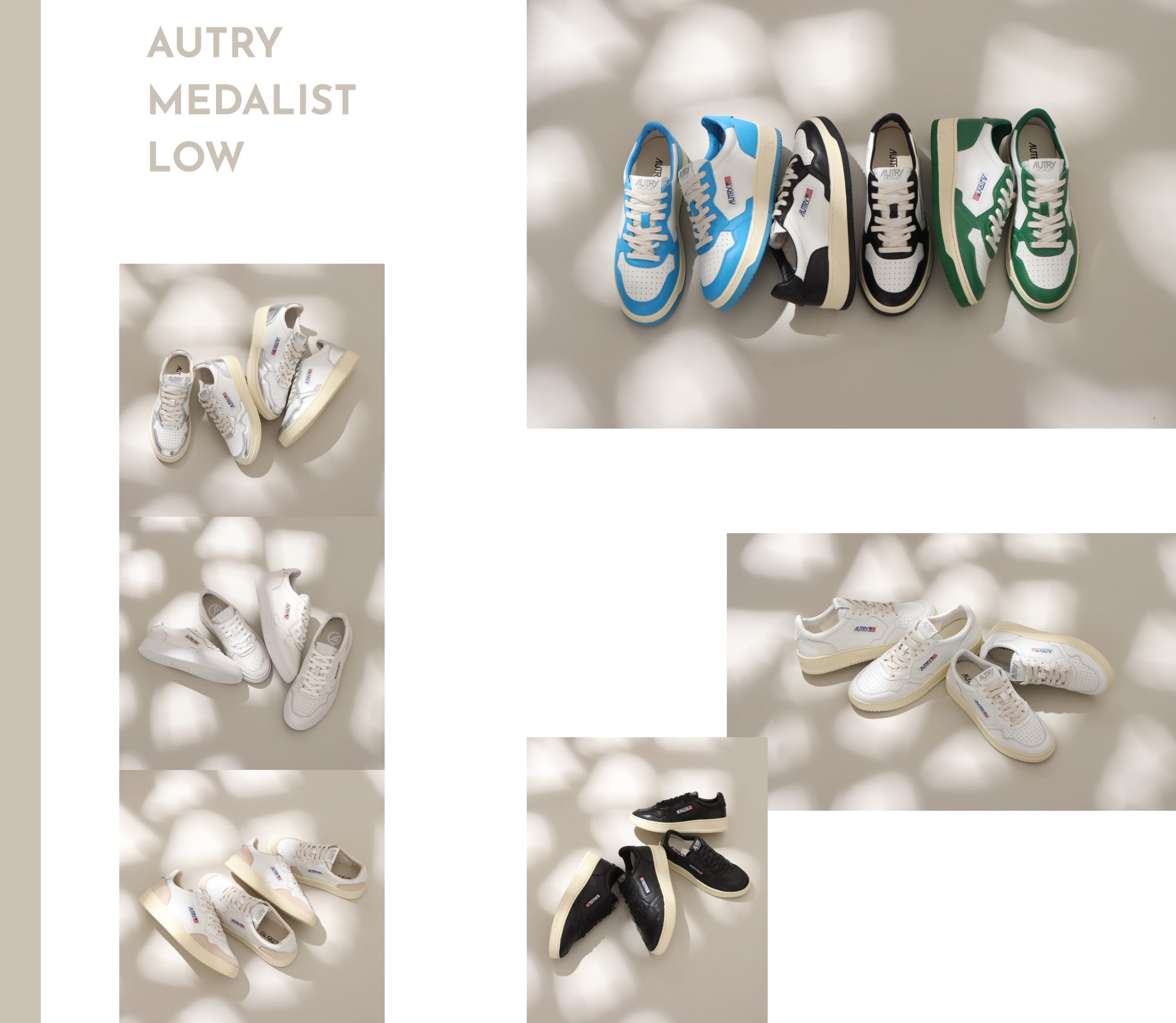 autry-new-collection