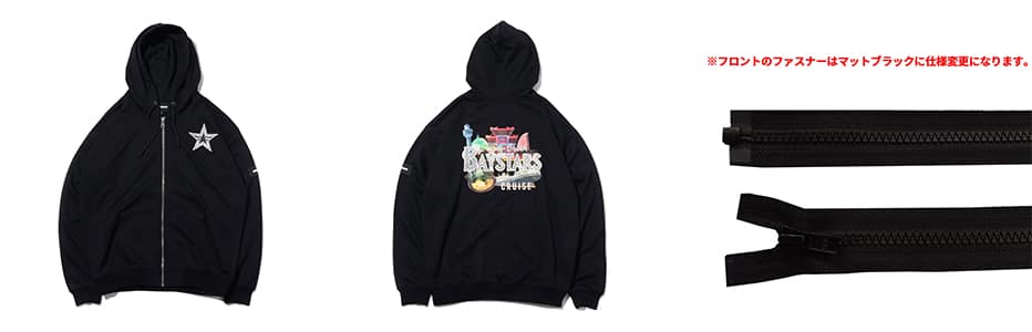 atmos BAYSTARS ZIP HOODIE