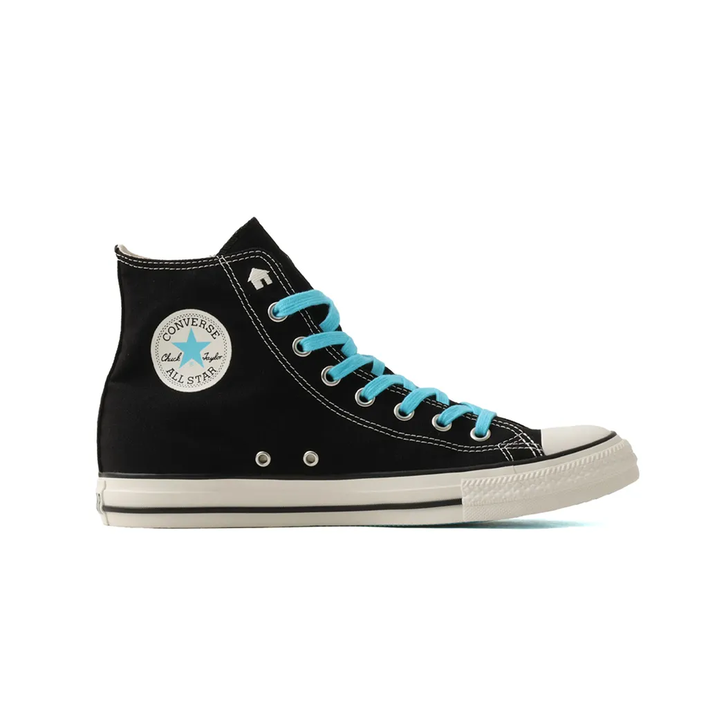 boynextdoor-converse-atmos-pink