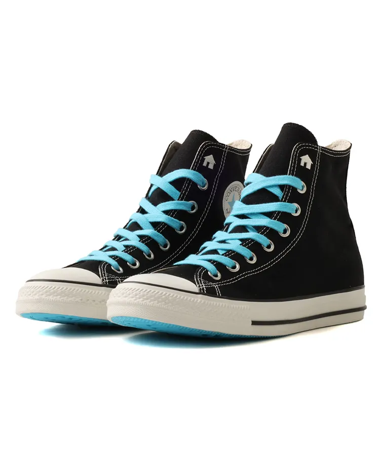 boynextdoor-converse-atmos-pink