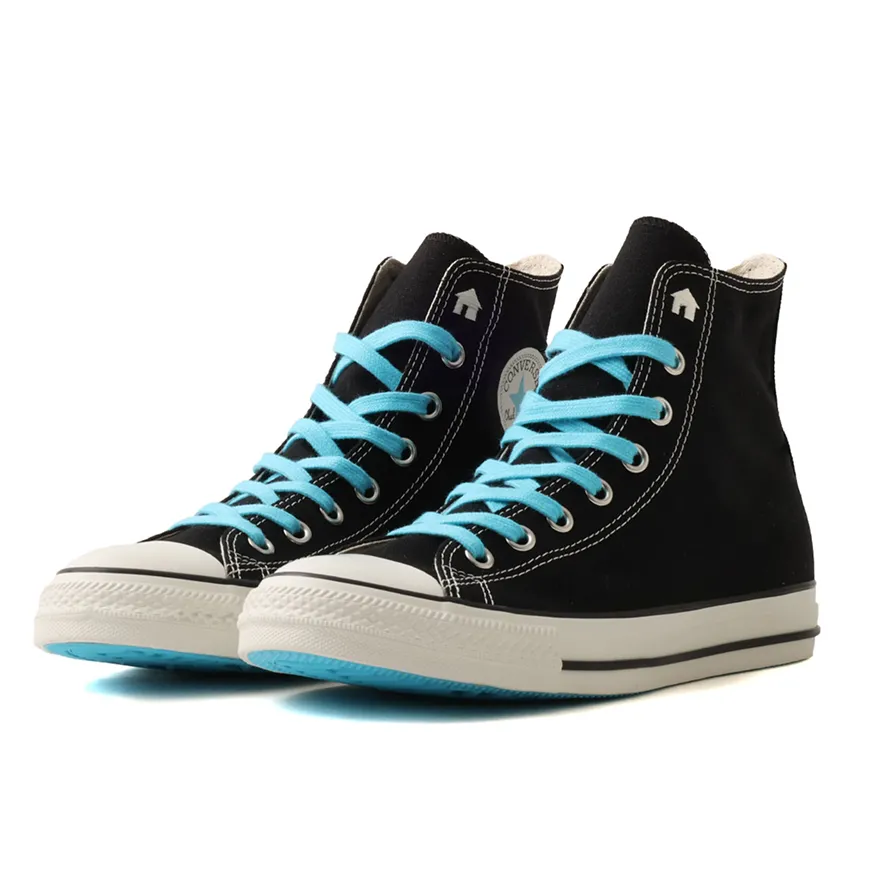 boynextdoor-converse-atmos-pink