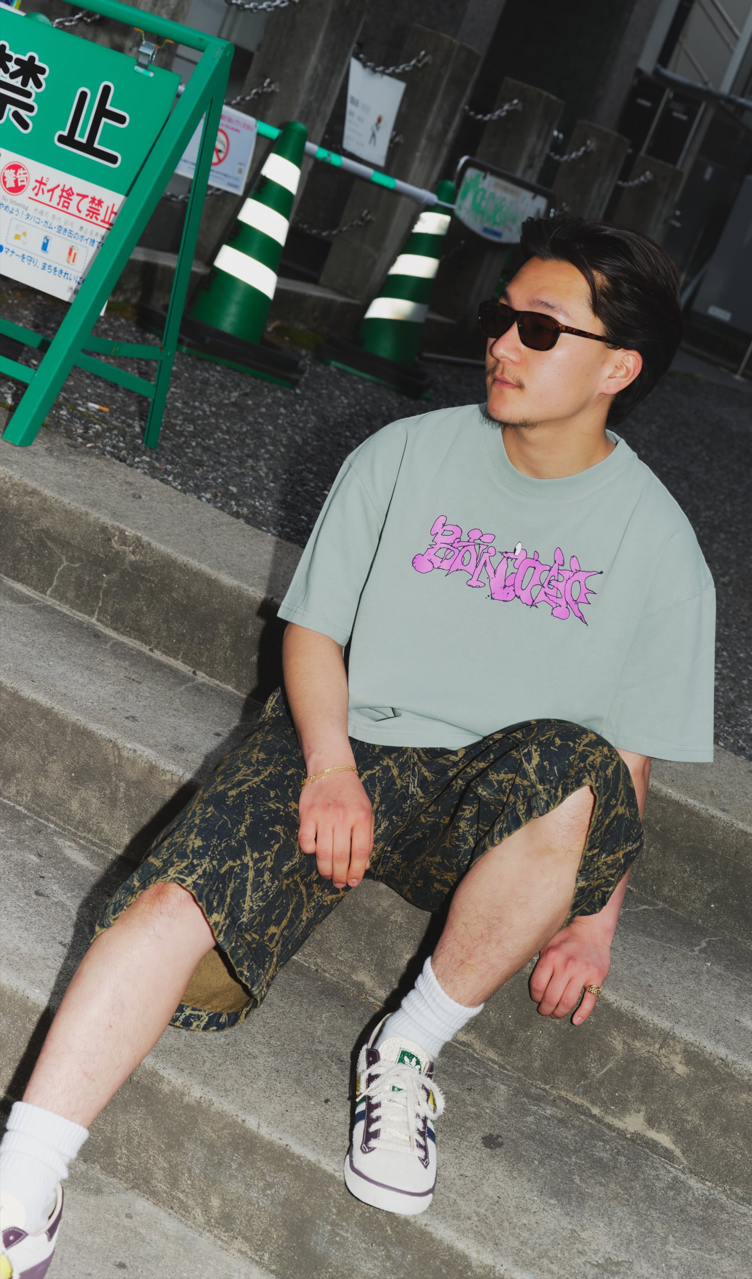 adidas-bape