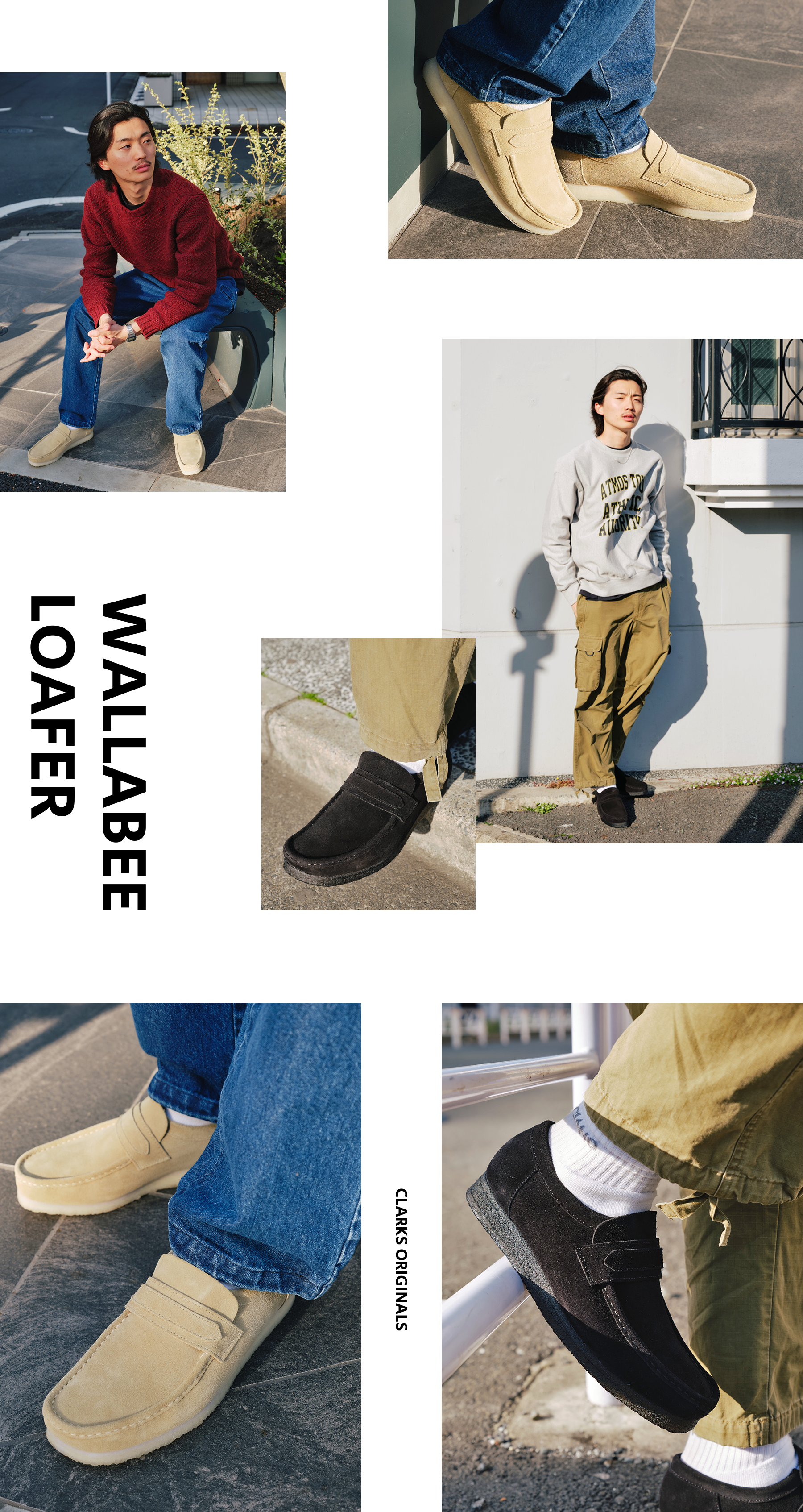 clarks ワラビー ローファーwallabee - モカシン