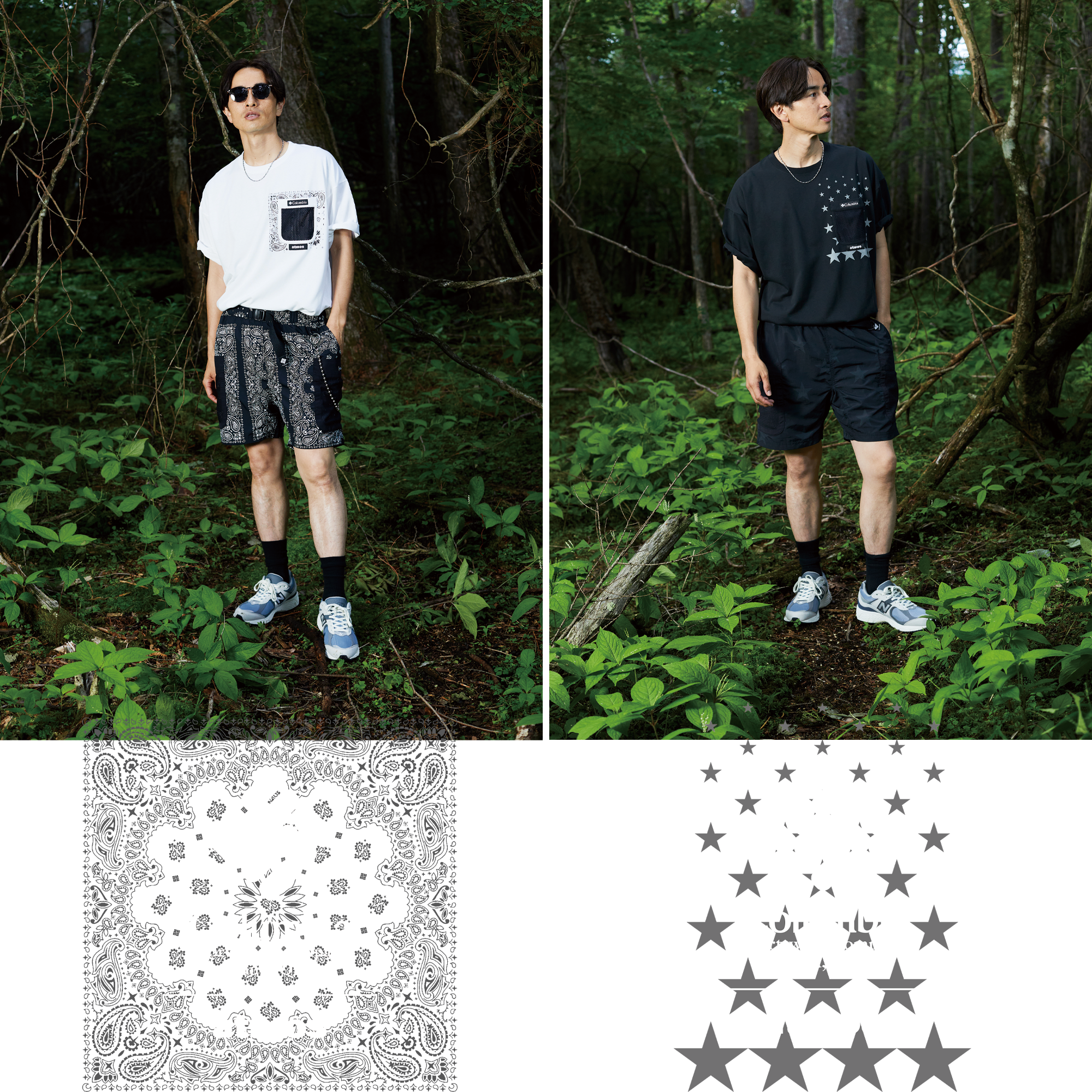 Columbia × atmos 23 SUMMER CAPSULE COLLECTION