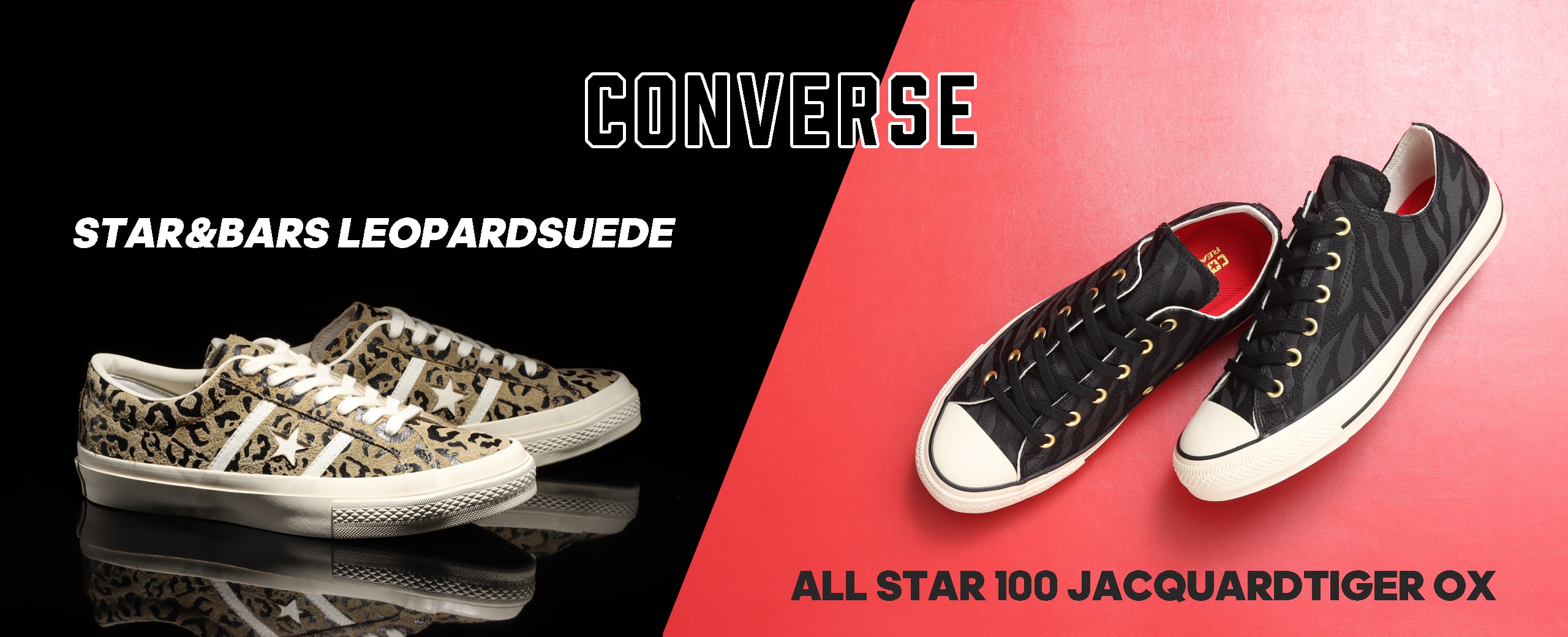 "CONVERSE ALL STAR 2022 SS"