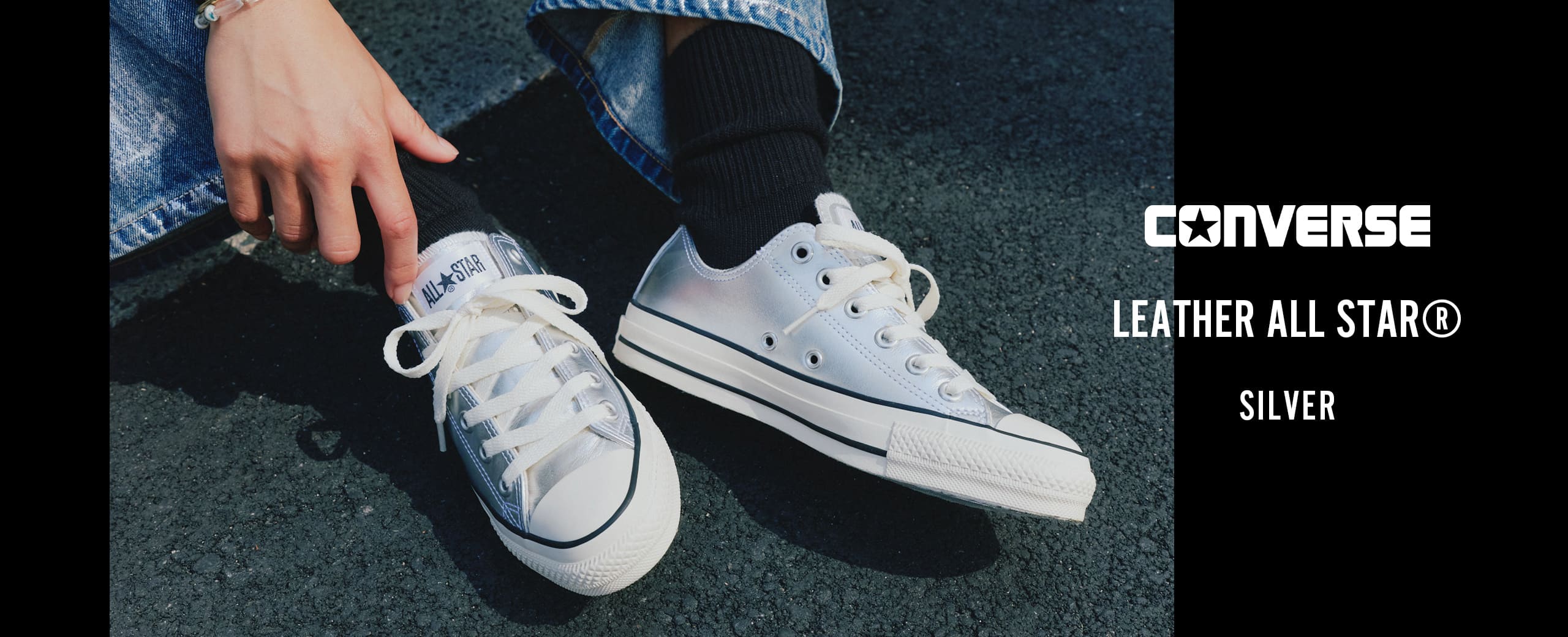 "CONVERSE LEATHER ALL STAR®  SILVER"