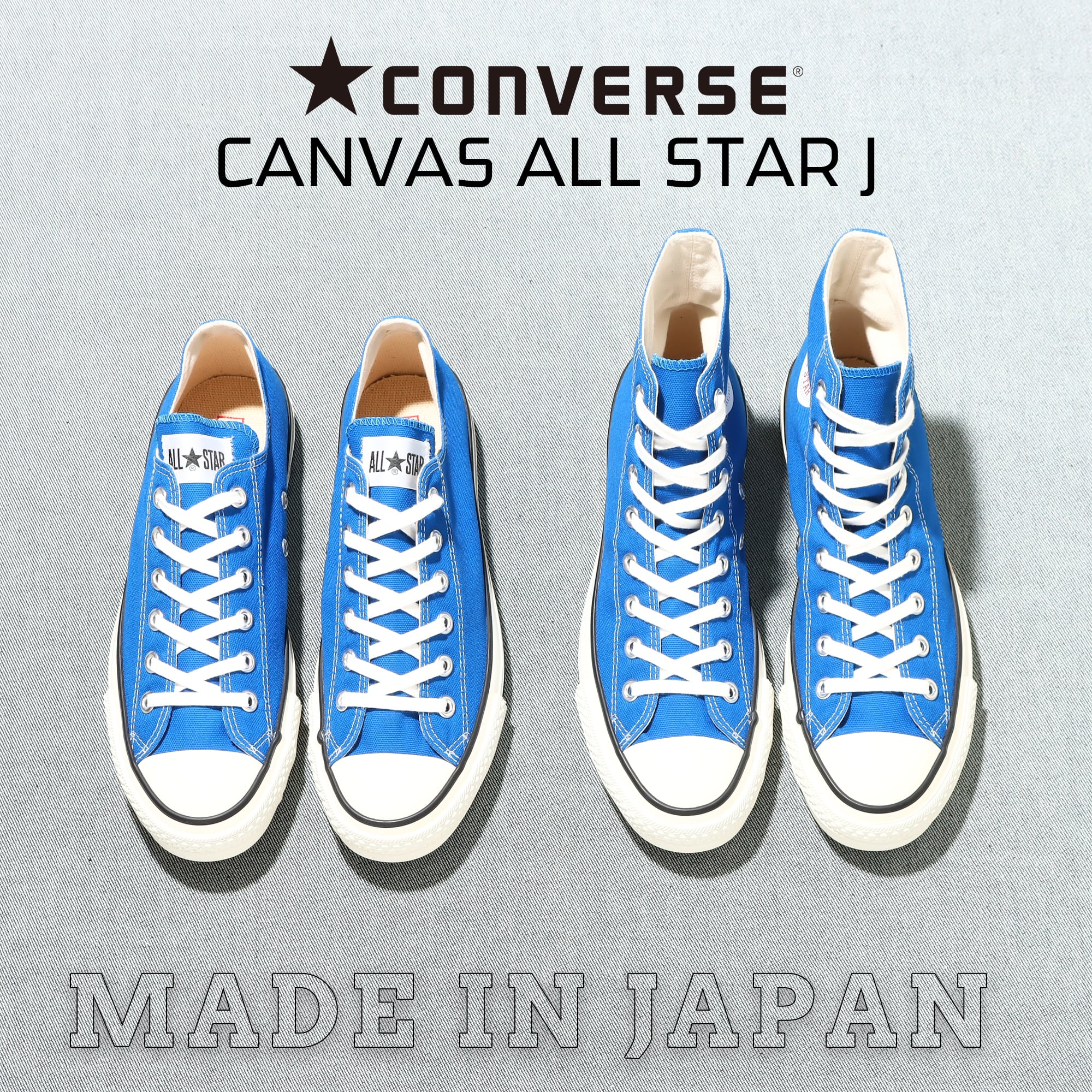 ALL STAR MADE IN JAPAN スニーカー/BLUE
