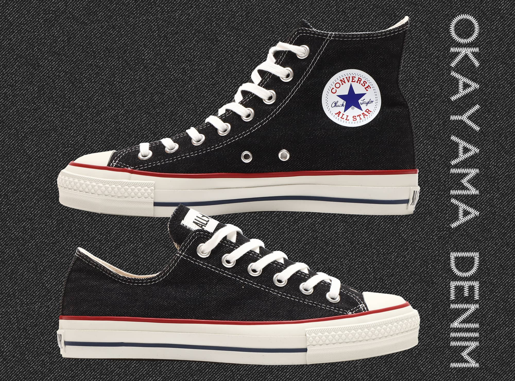 Converse all star outlet denim love