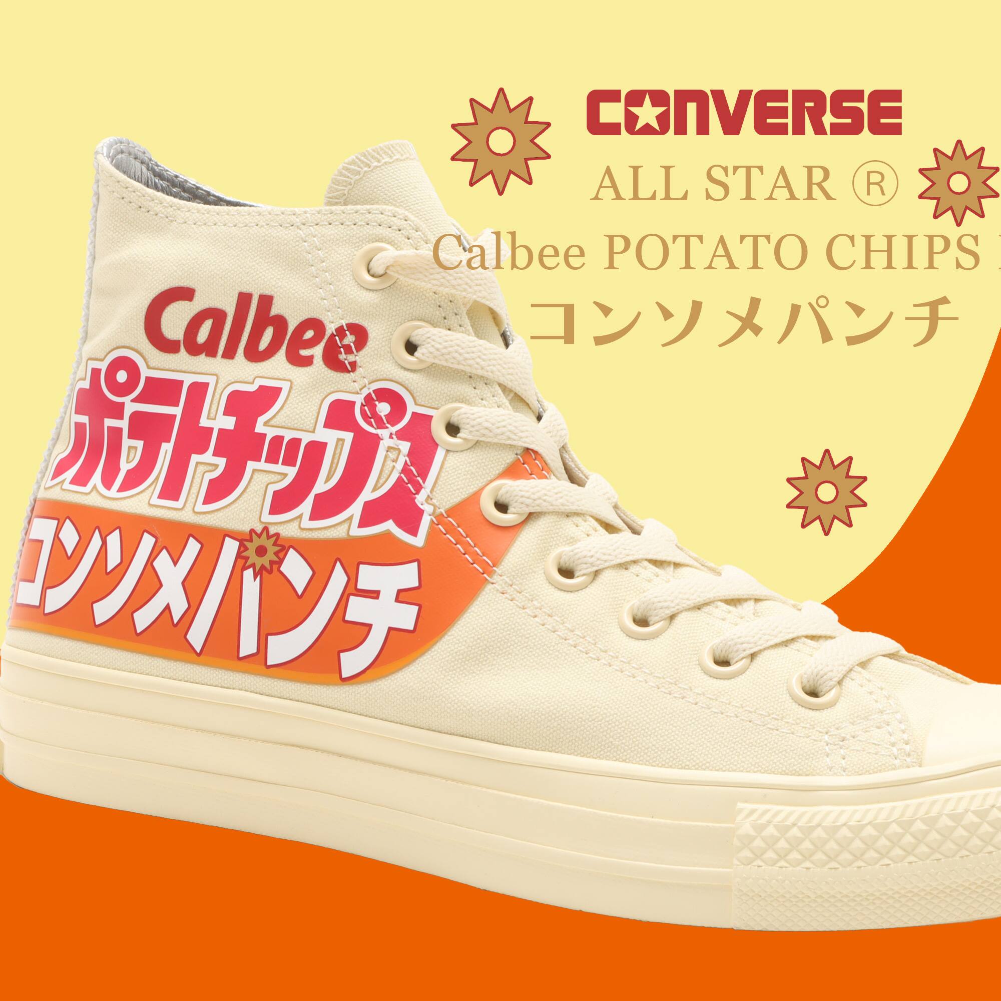 CONVERSE ALL STAR (R) Calbee POTATO CHIPS HI