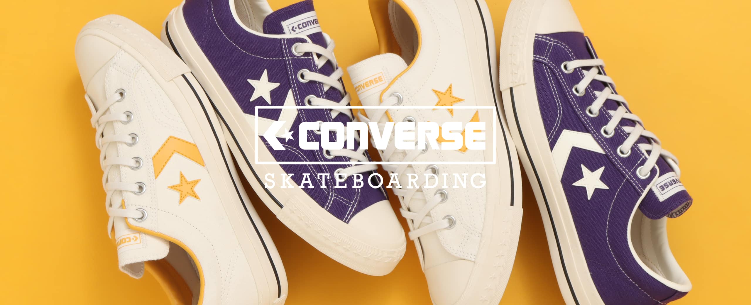 converse コンバース CX-PRO SK EB OX 34200931 *OCHER - スニーカー