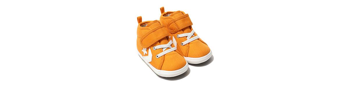 BABY CHUKKA N V-1 2