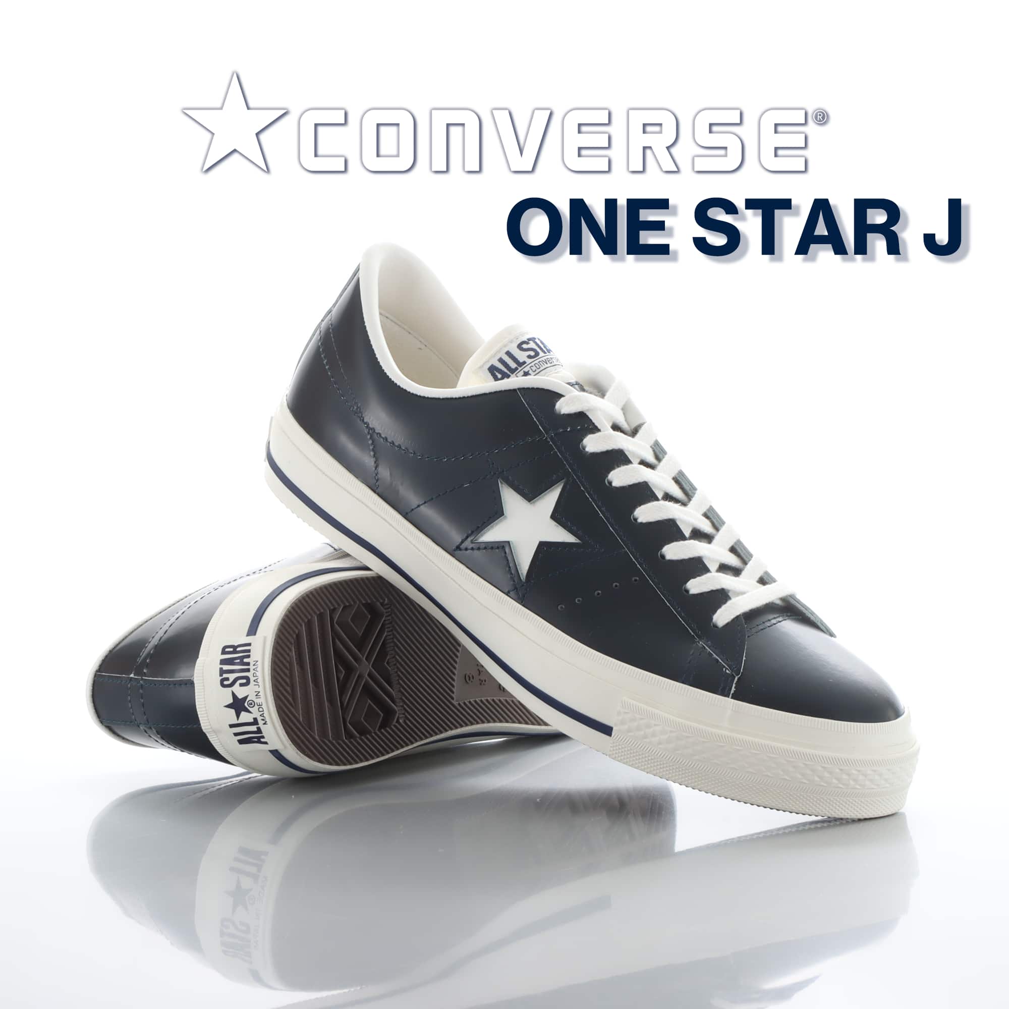 美品 日本製 コンバース ワンスターJ ONE STAR 26.0cm - ファッション