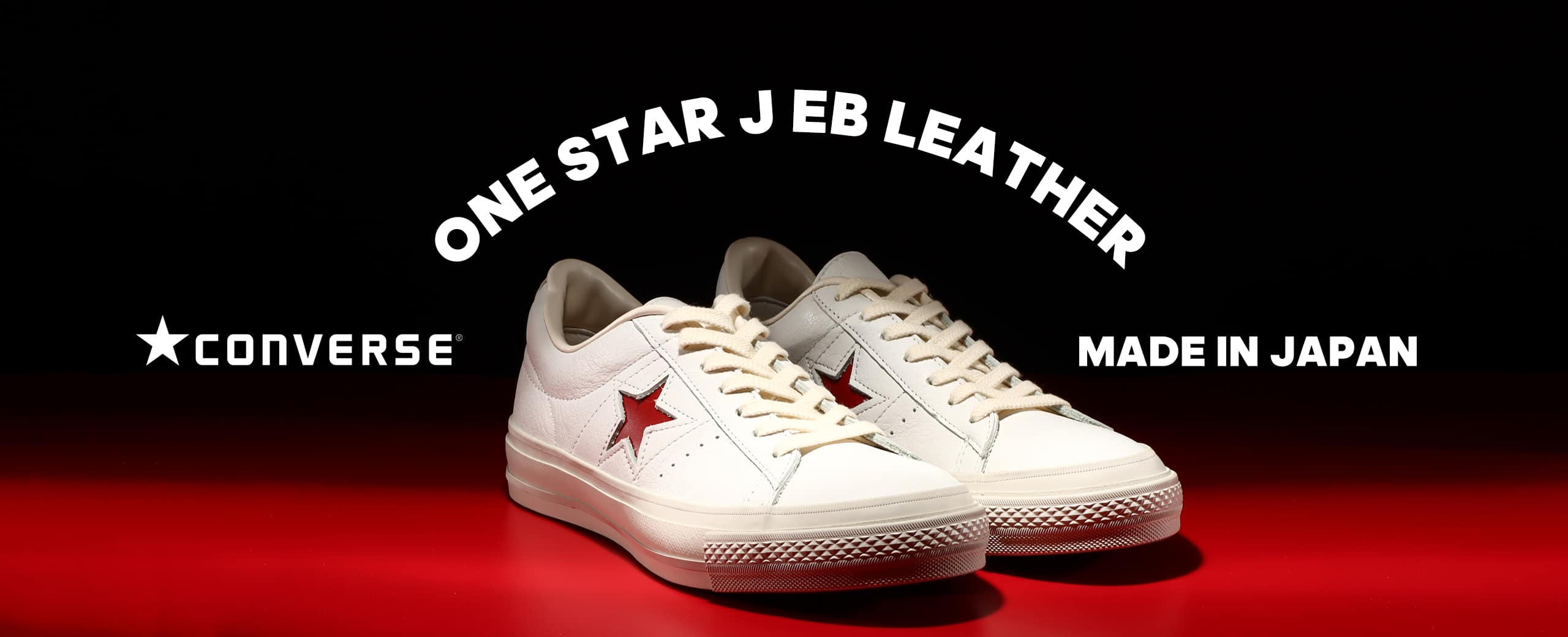 CONVERSE ONE STAR J EB LEATHER WHITE 22HO-I