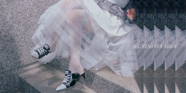 CONVERSE ALL STAR POLARIGE