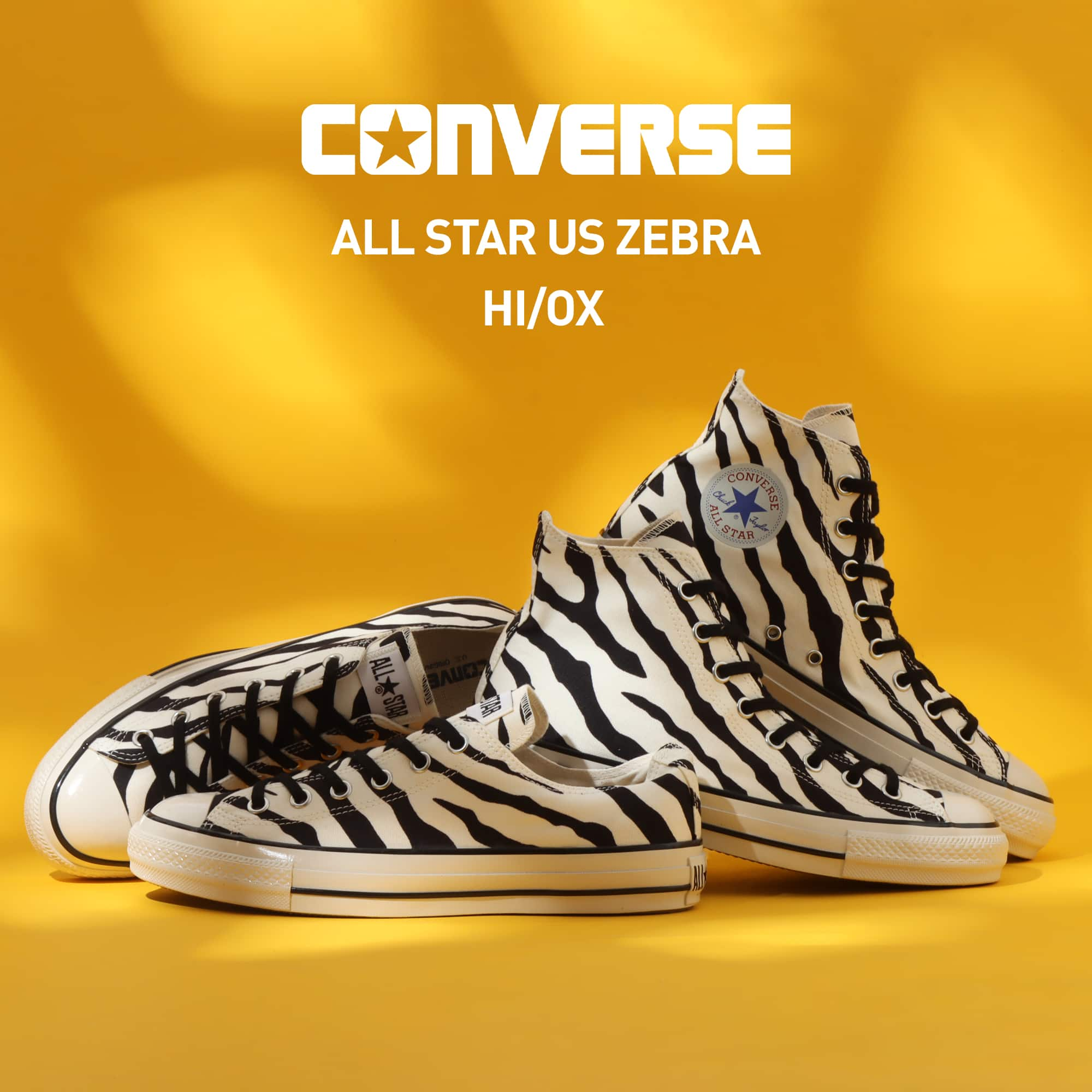 All star zebra best sale