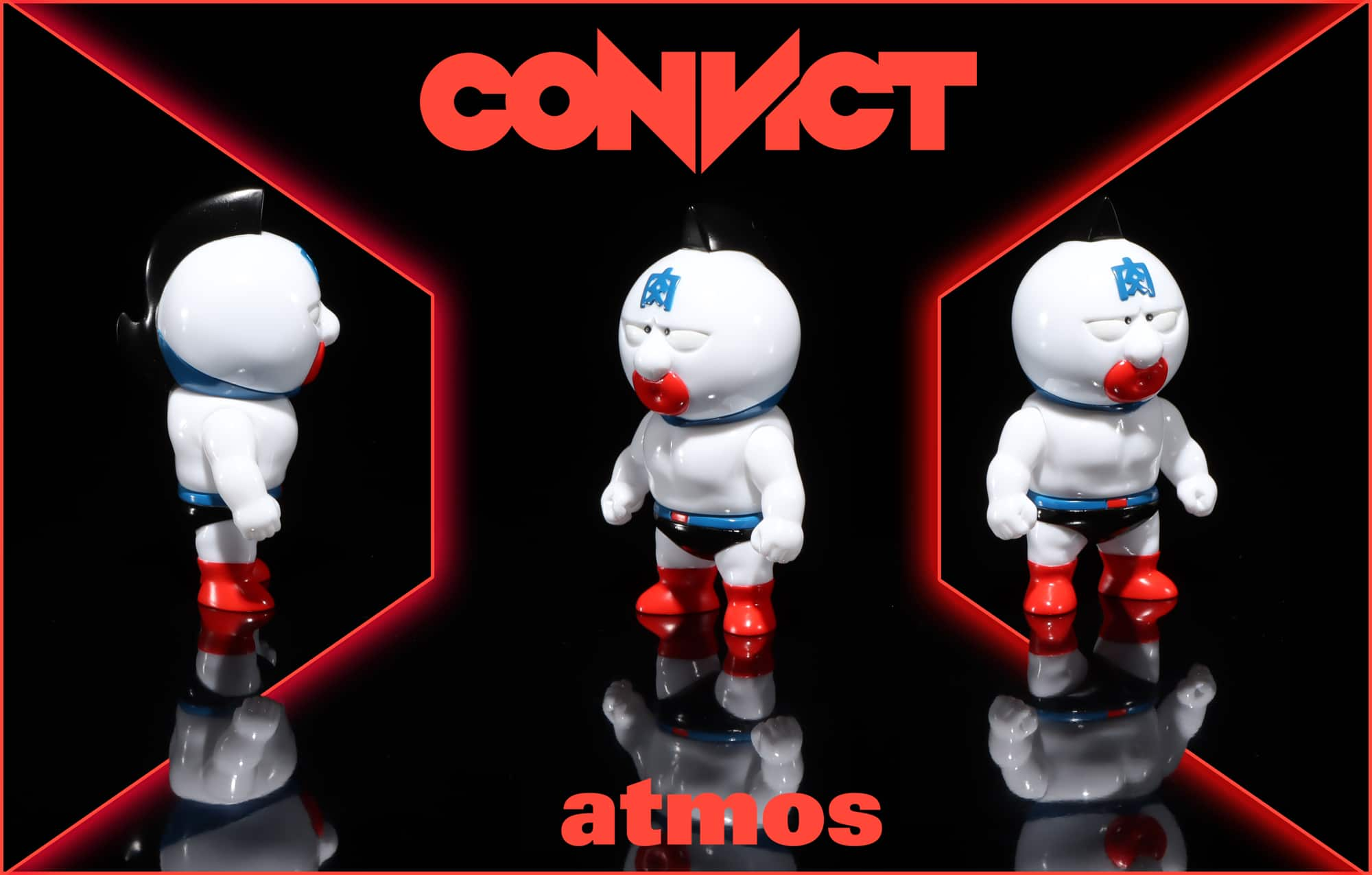 【激安販促】1-4/CONVICT 幼少期キン肉マン スグル アトモス別注カラー atmos ファイブスタートイ 未開封品 キン肉マン