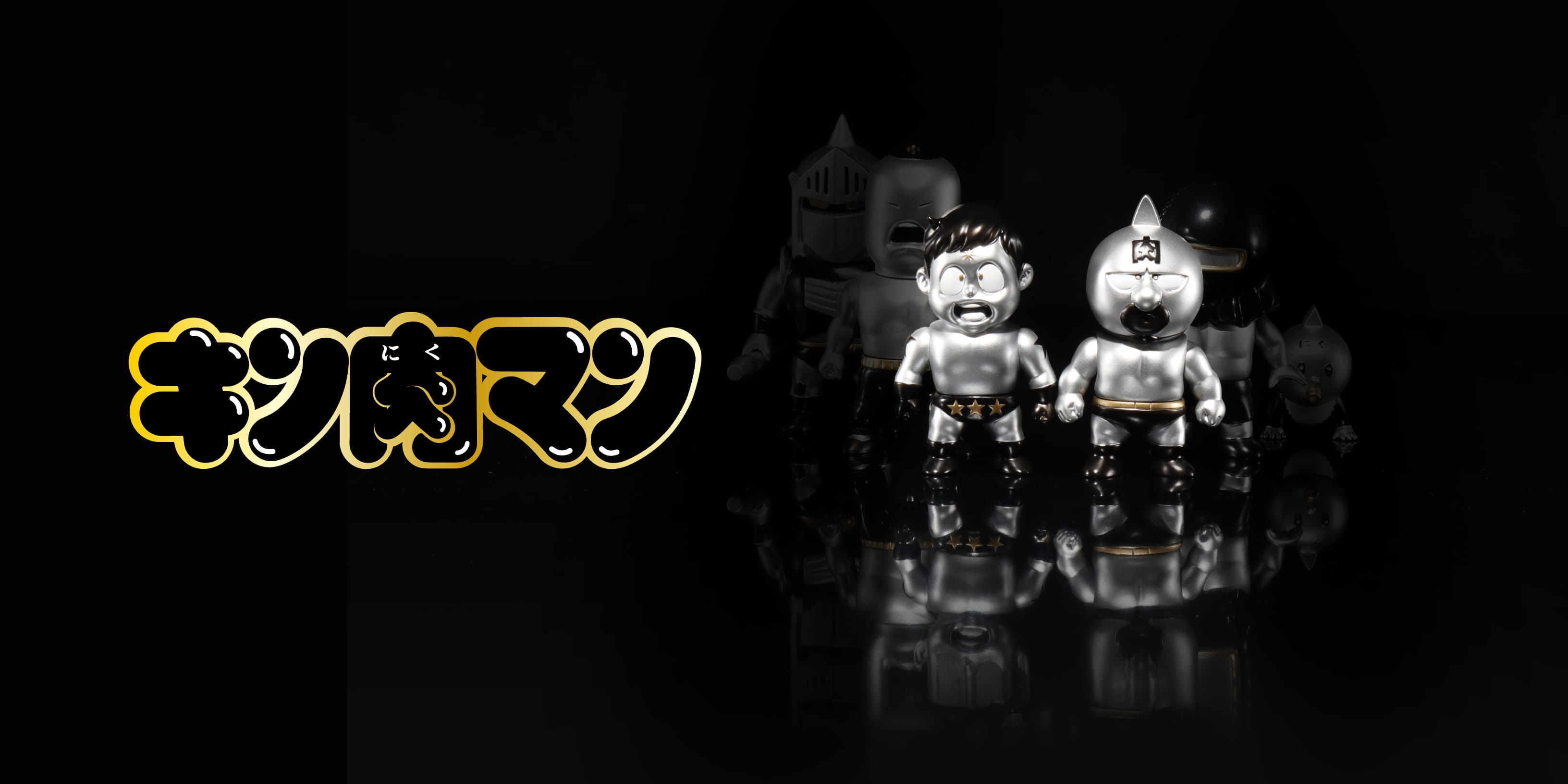 "CONVICT 幼少期キン肉マン/テリーマン atmos別注カラー BLACK & SILVER Ver"