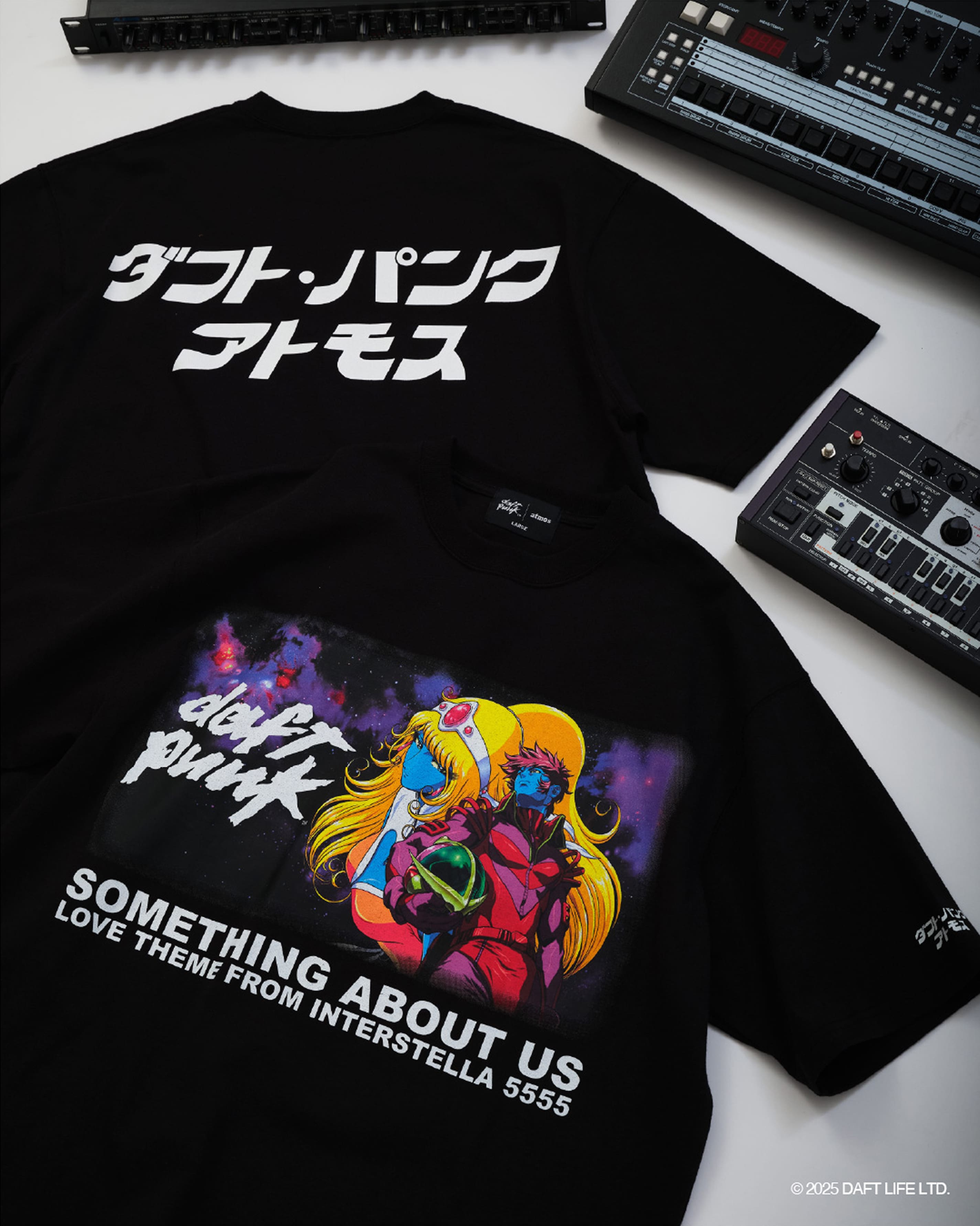 Daft Punk x atmos