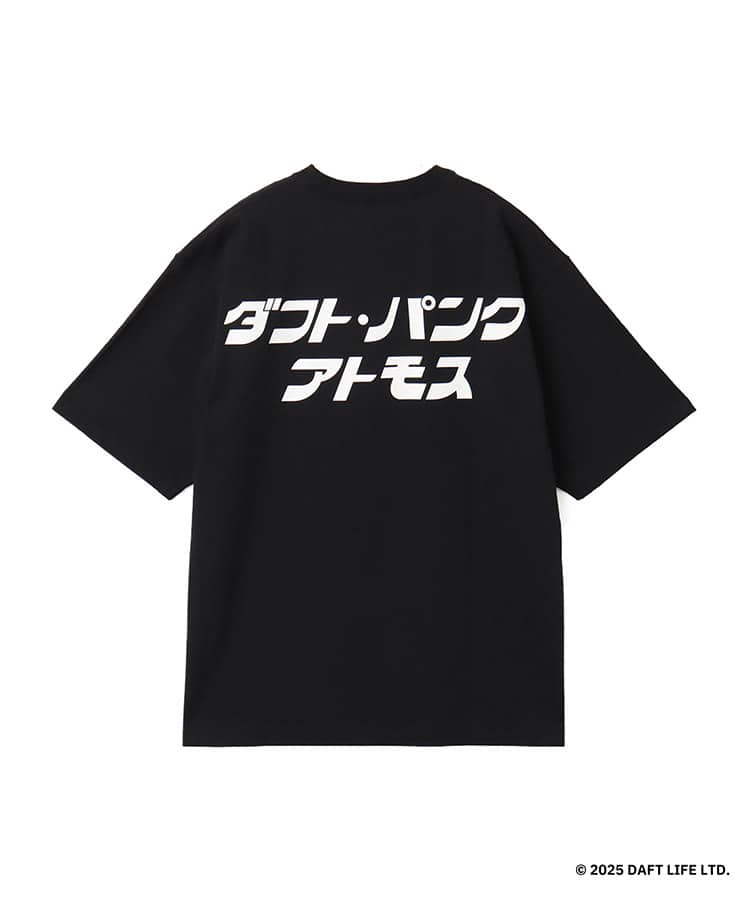 Daft Punk x atmos