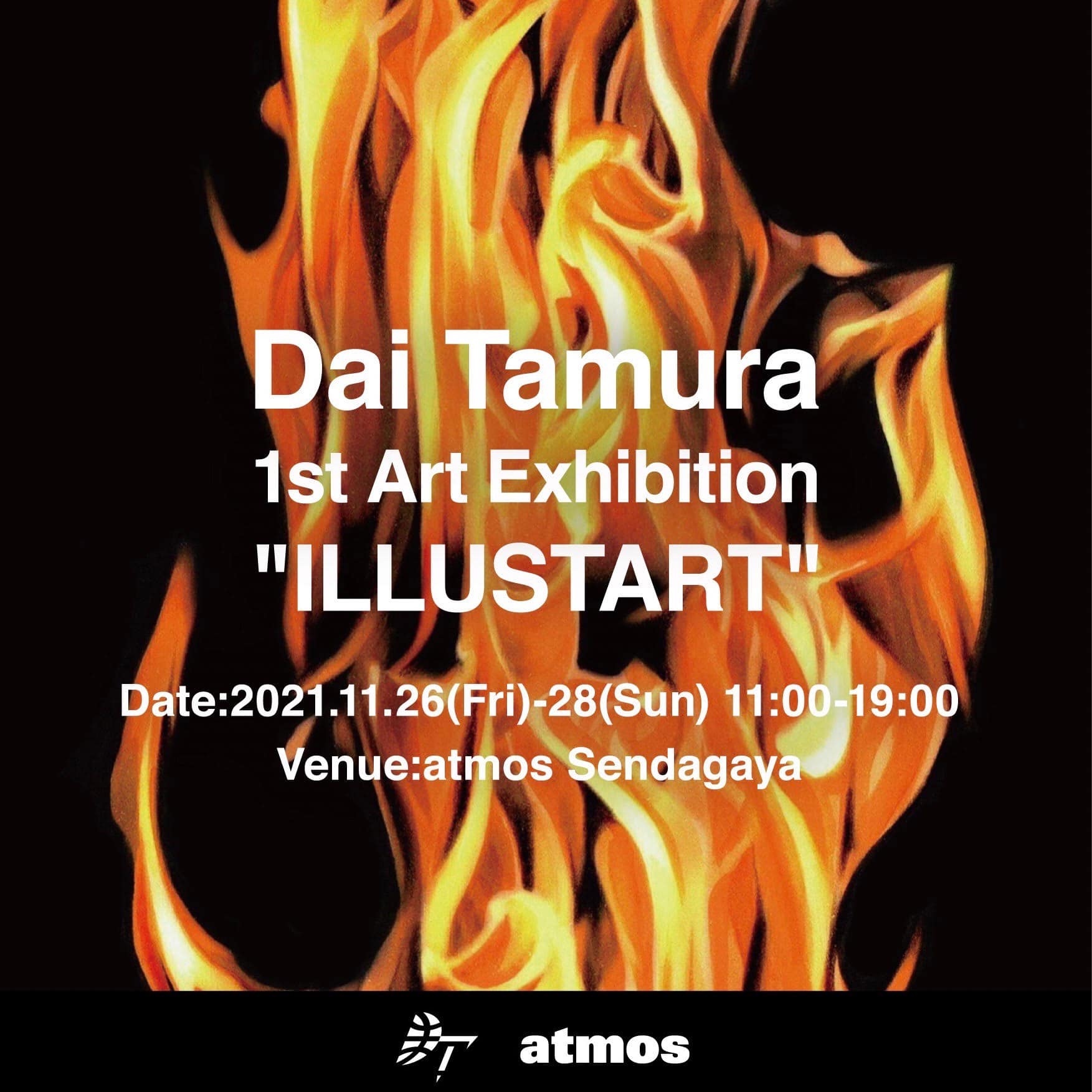 田村大 1st Art EXhibition 