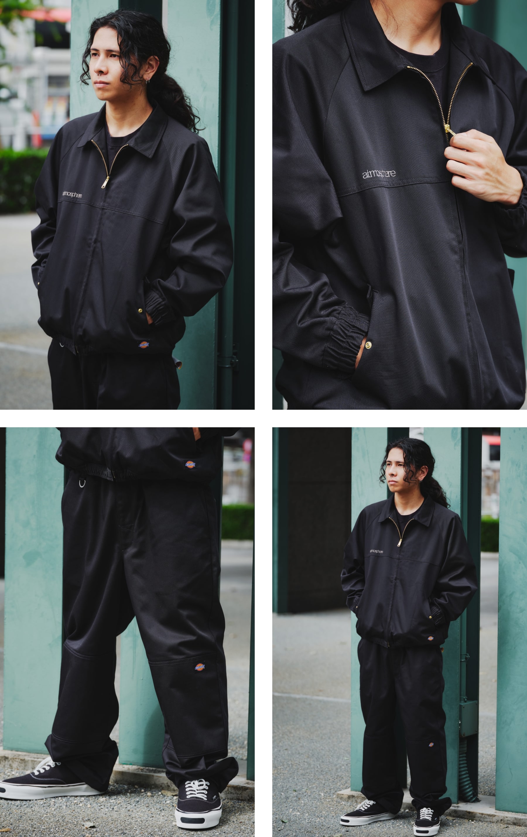 dickies-x-atmos-track-collection