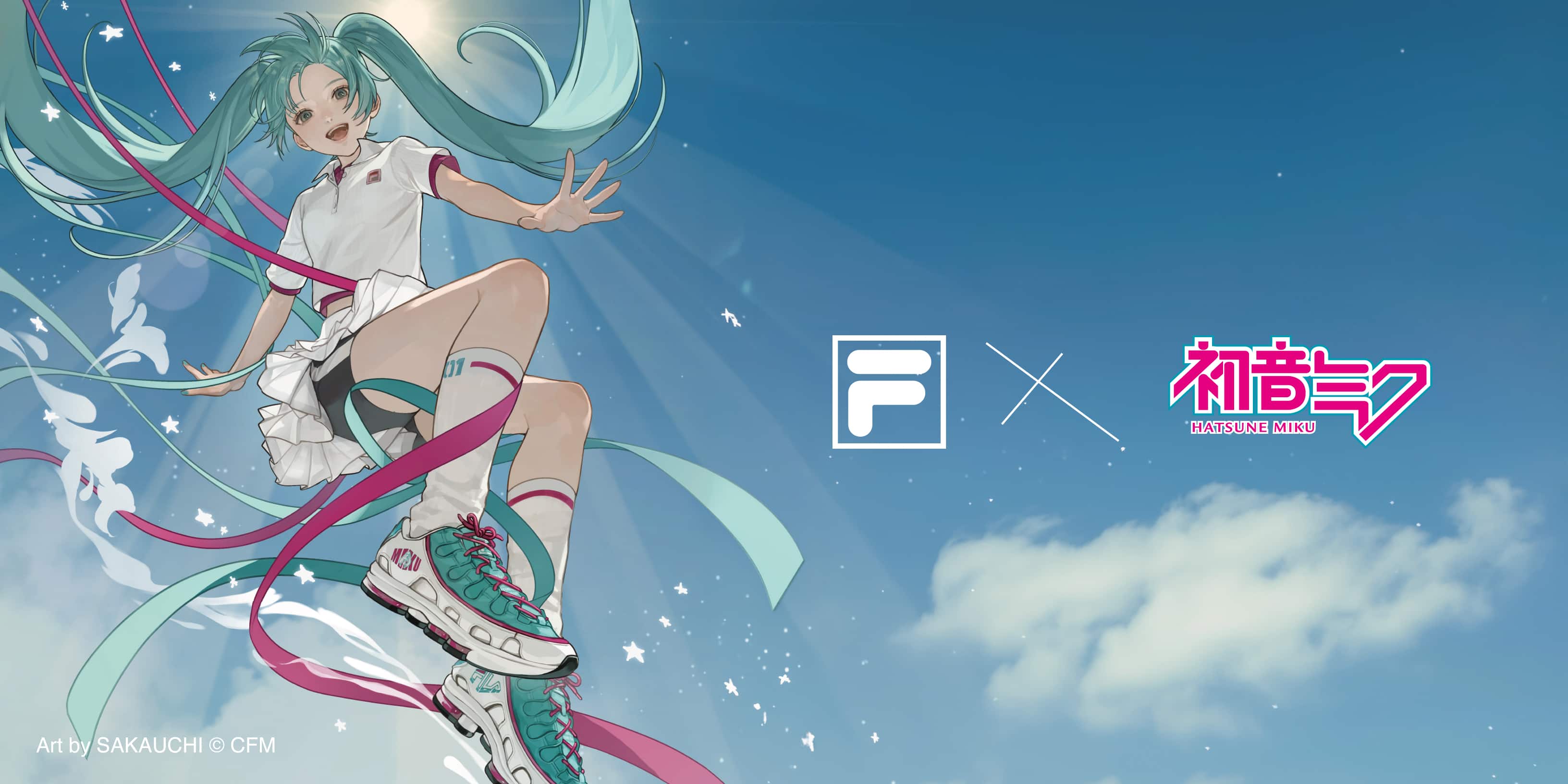 FILA x 初音ミク
