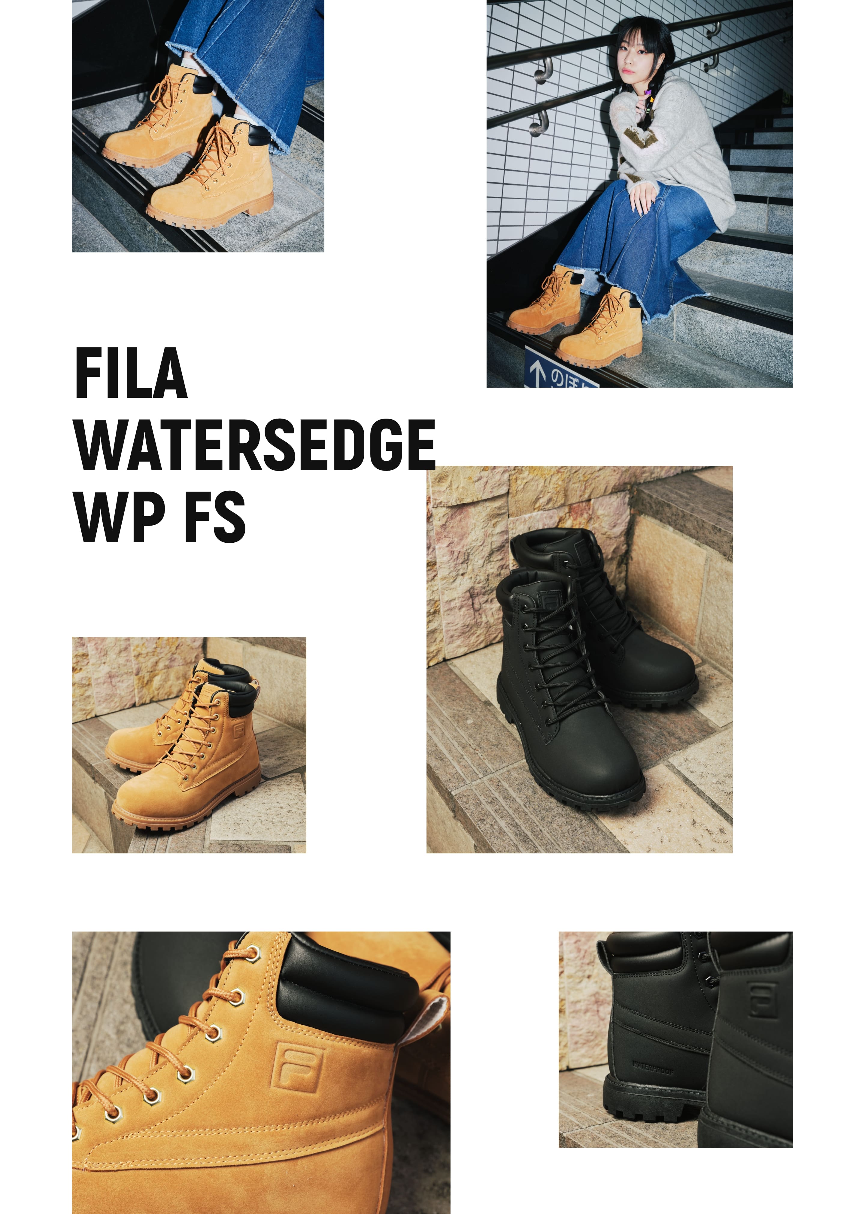 Fila watersedge cheap