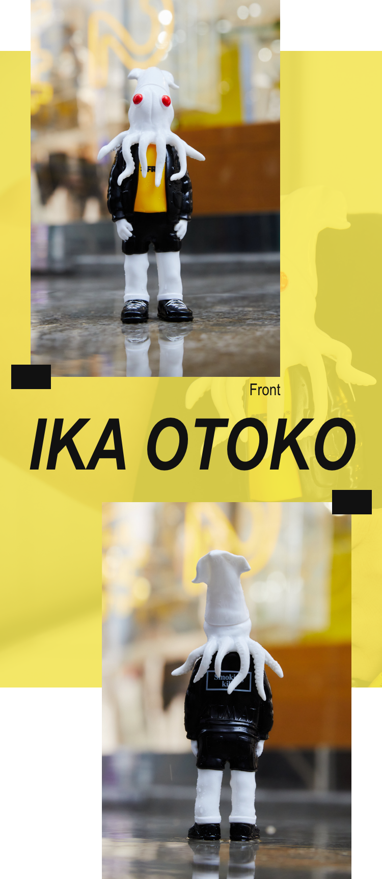 FR2 Collaboration with atmos IKA OTOKO Collection