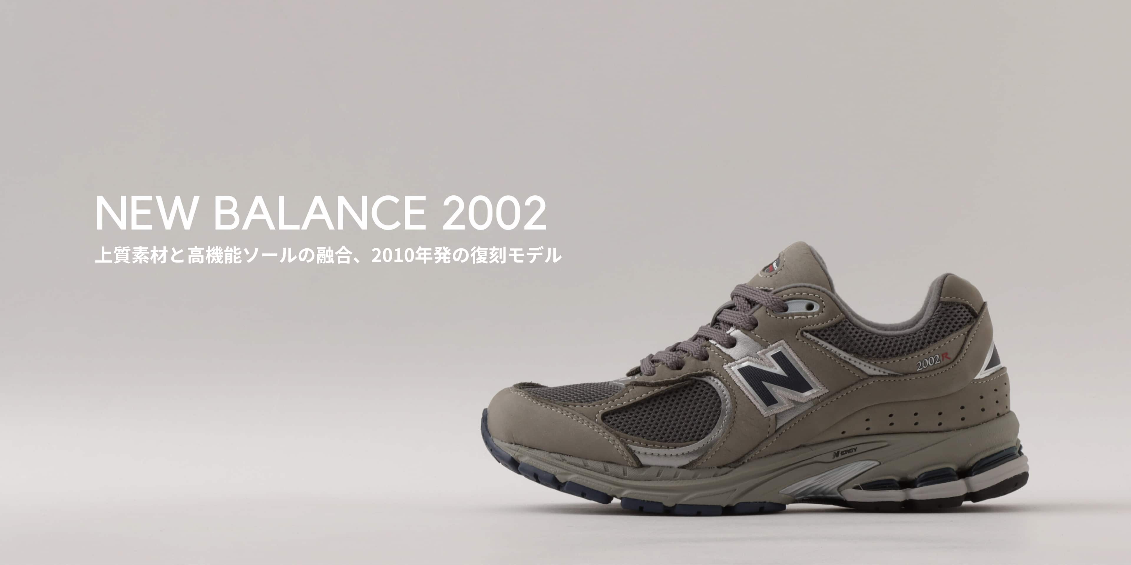 nike-year-of-snake