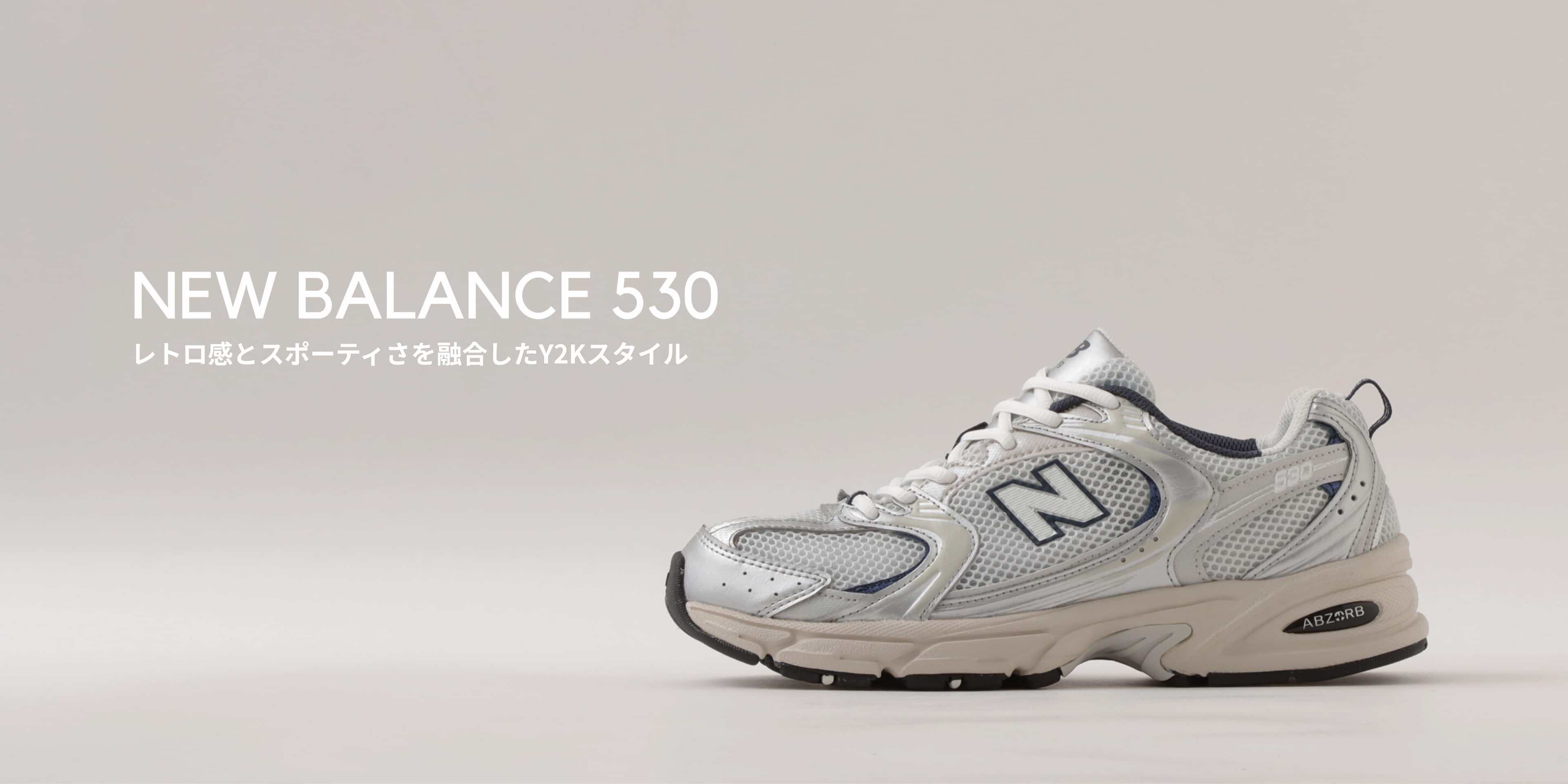 nike-year-of-snake