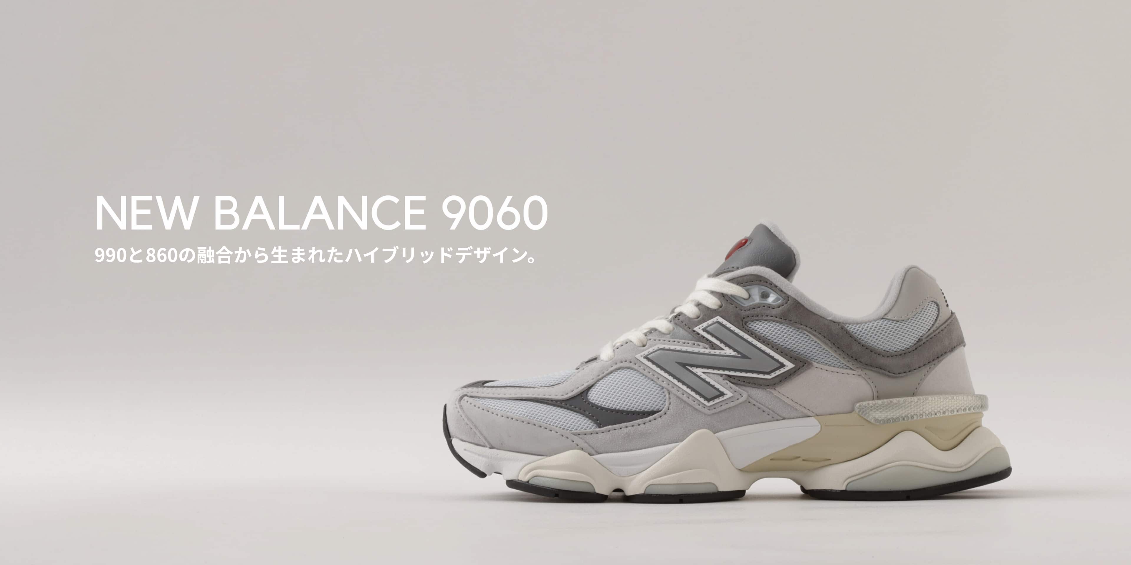 nike-year-of-snake