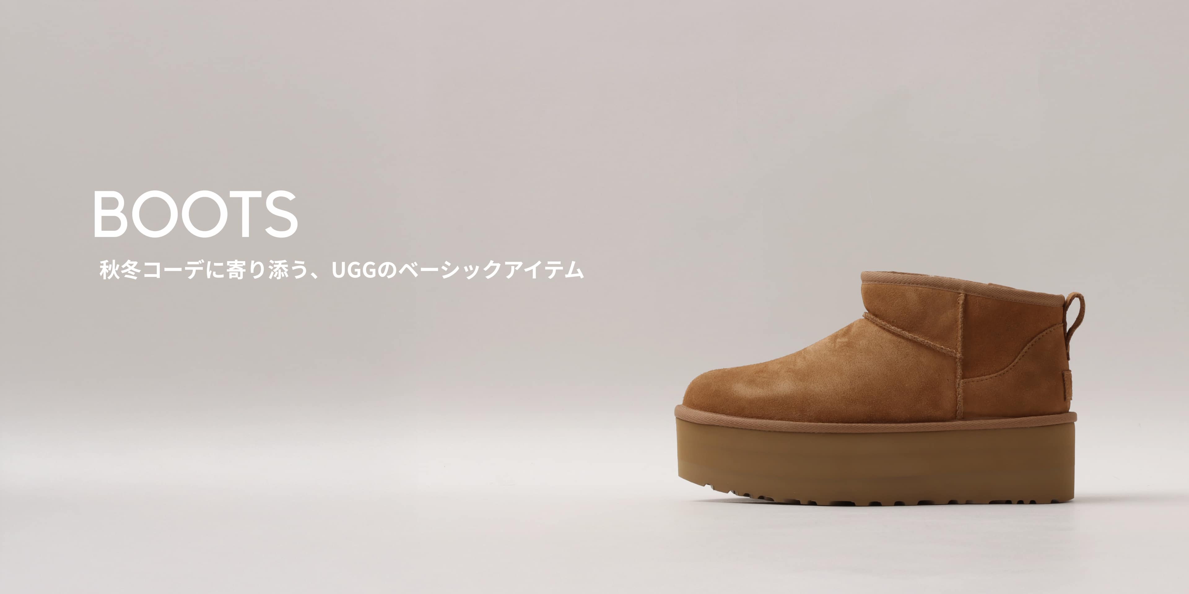 nike-year-of-snake