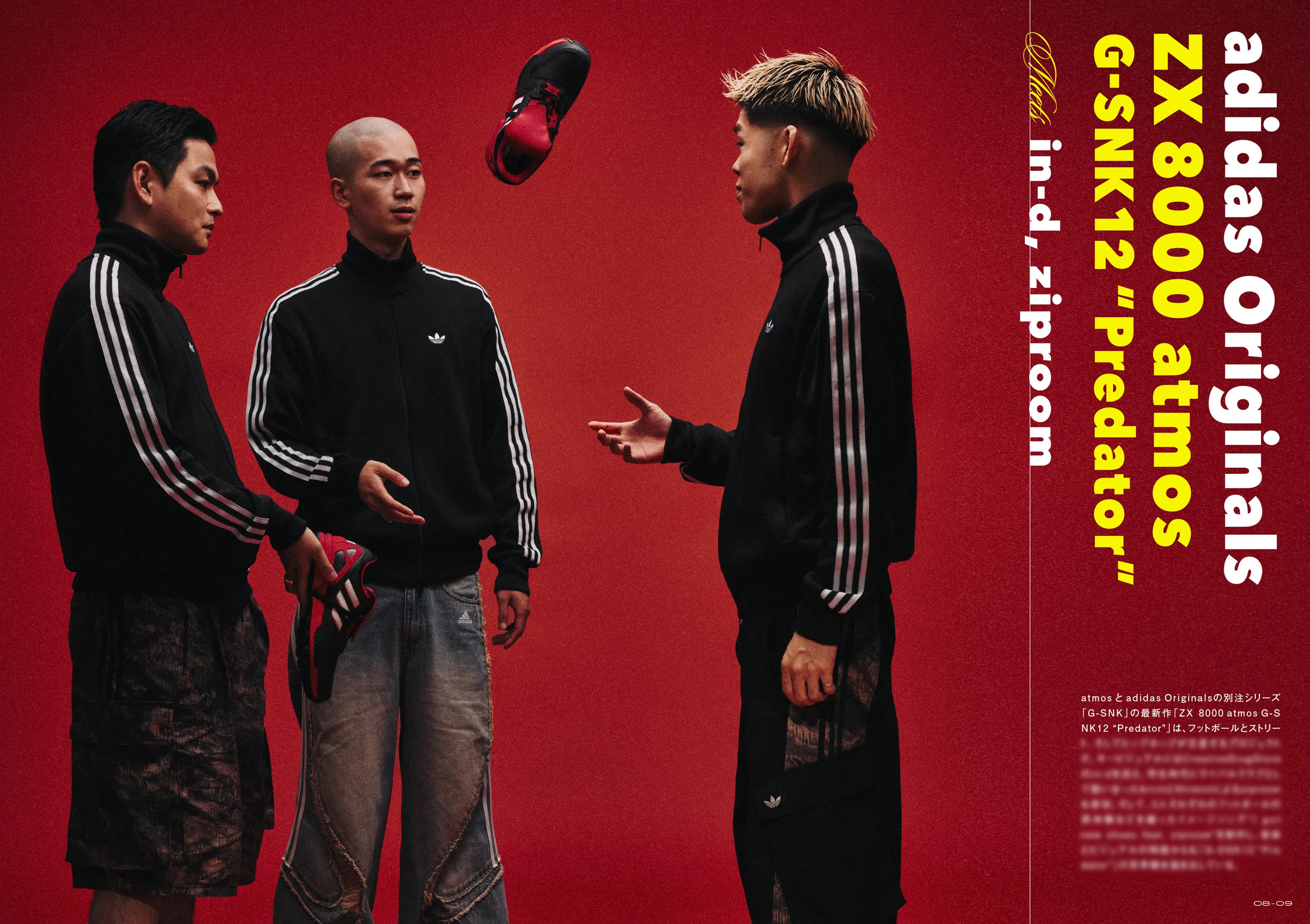 Football Magazine preview 5