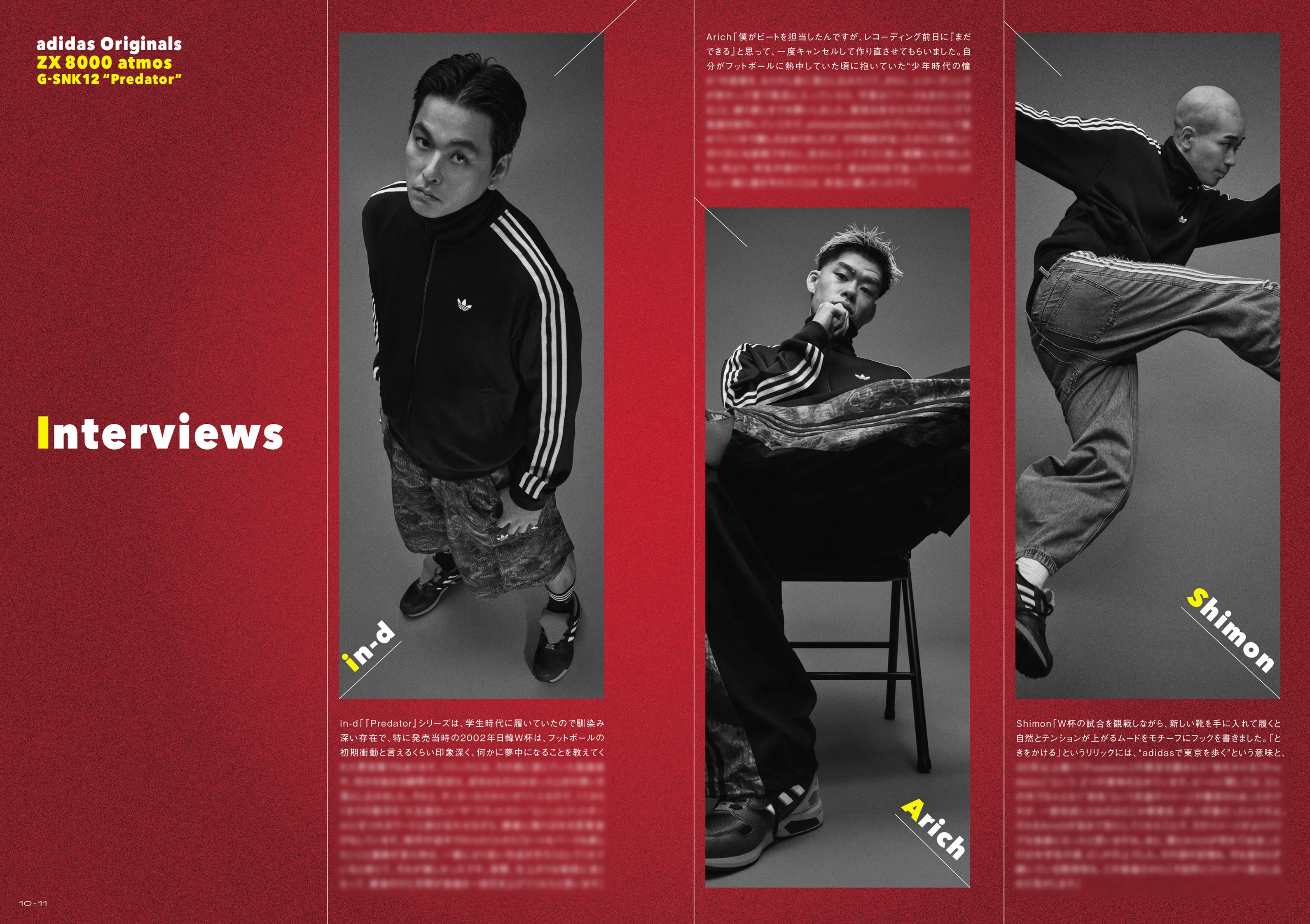 Football Magazine preview 6