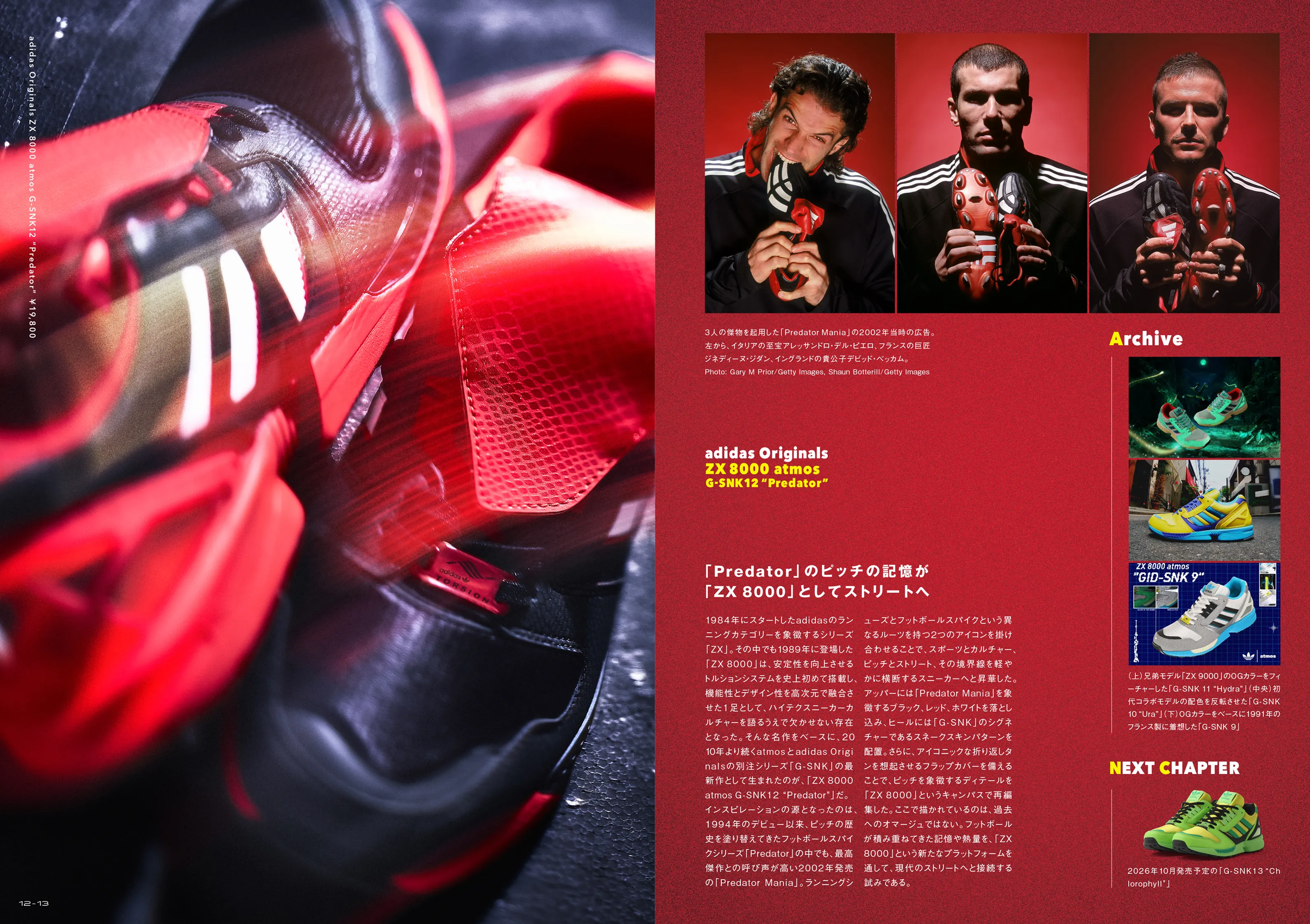 Football Magazine preview 7