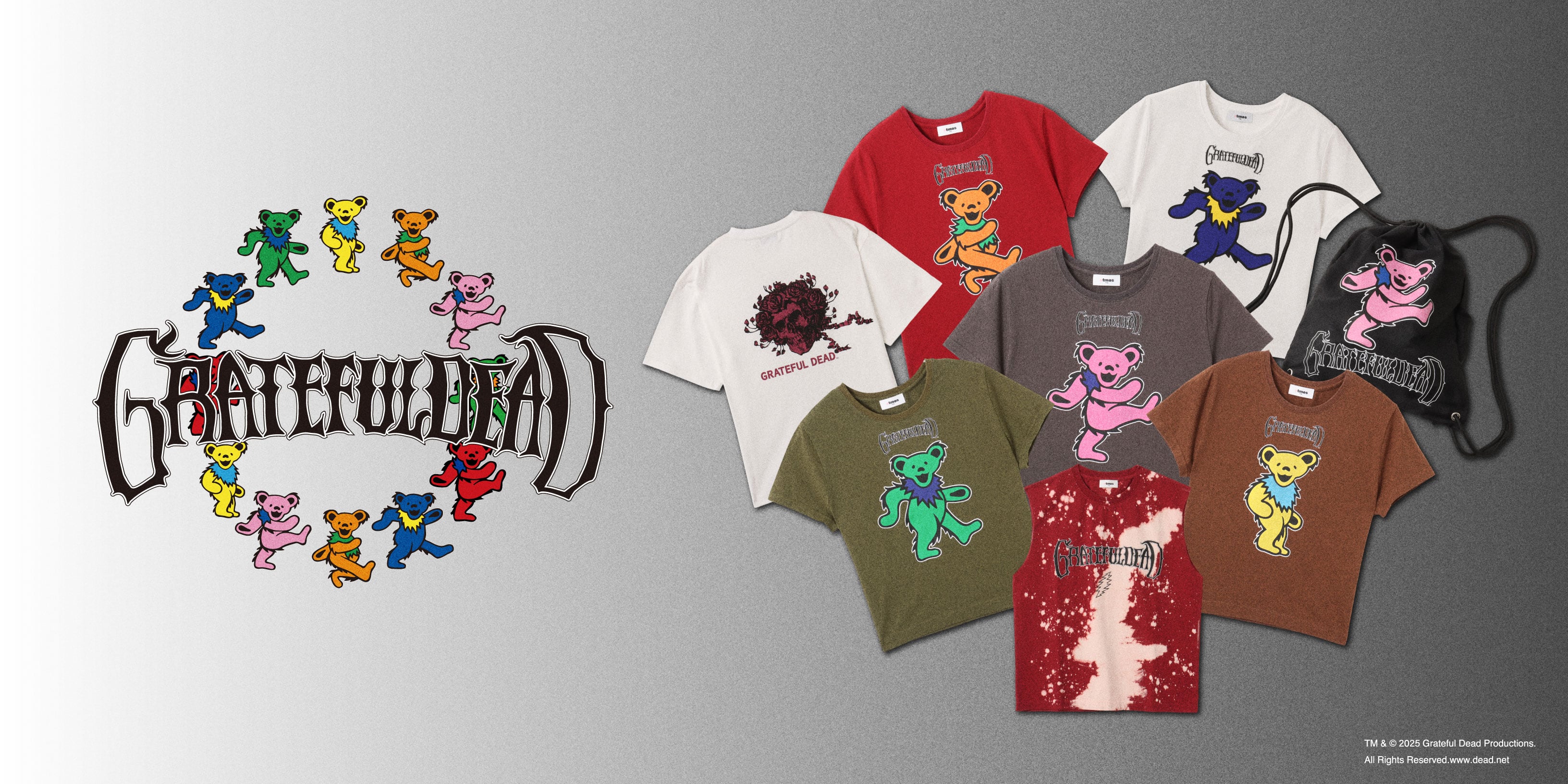 grateful-dead-x-atmos-pink