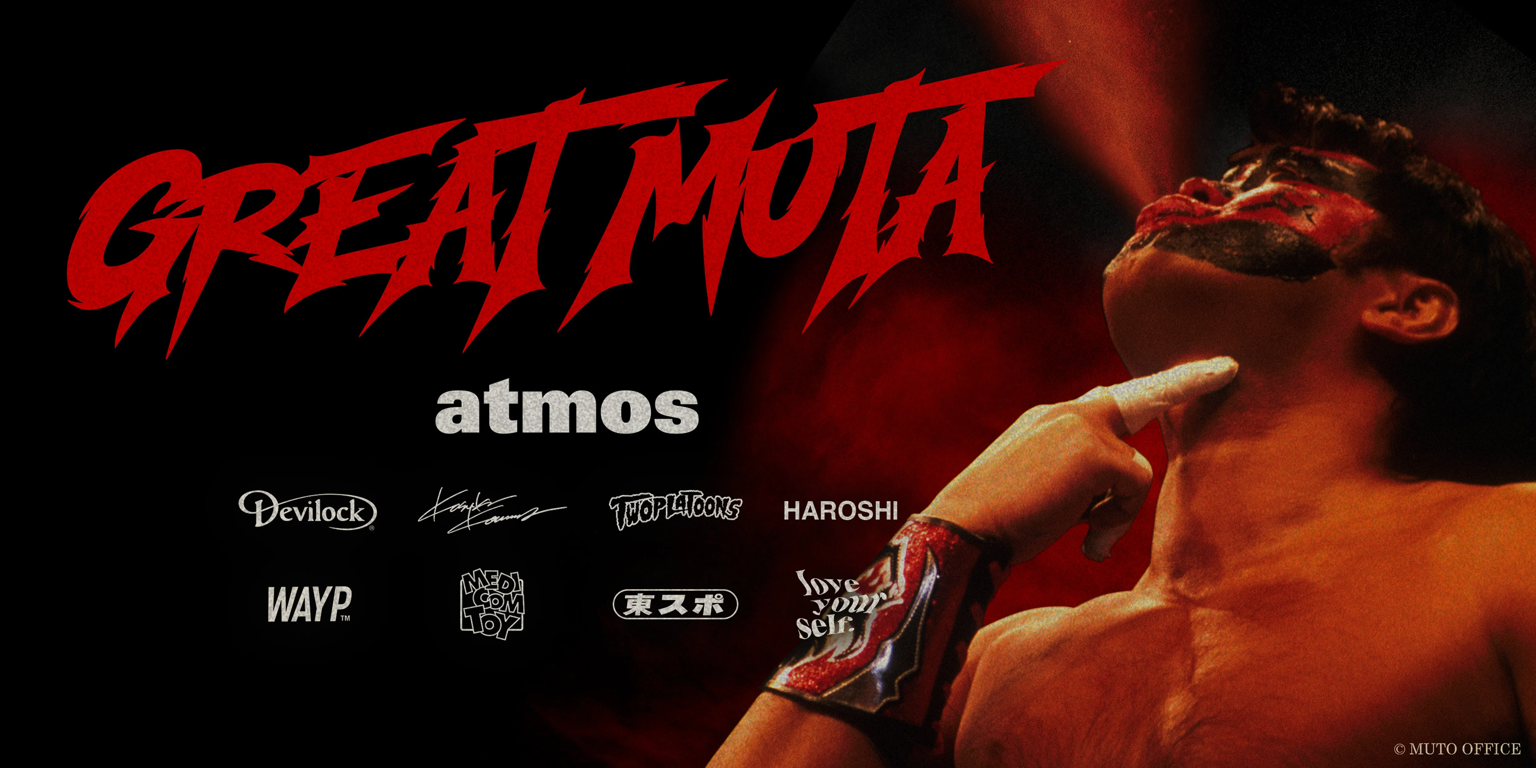 great-muta-atmos