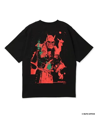 great-muta-atmos
