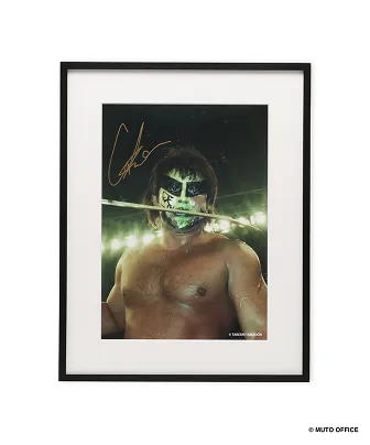great-muta-atmos
