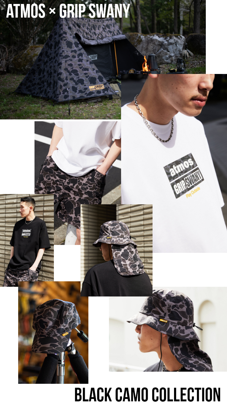 GRIP SWANY x atmos BLACK CAMO COLLECTION 22SS