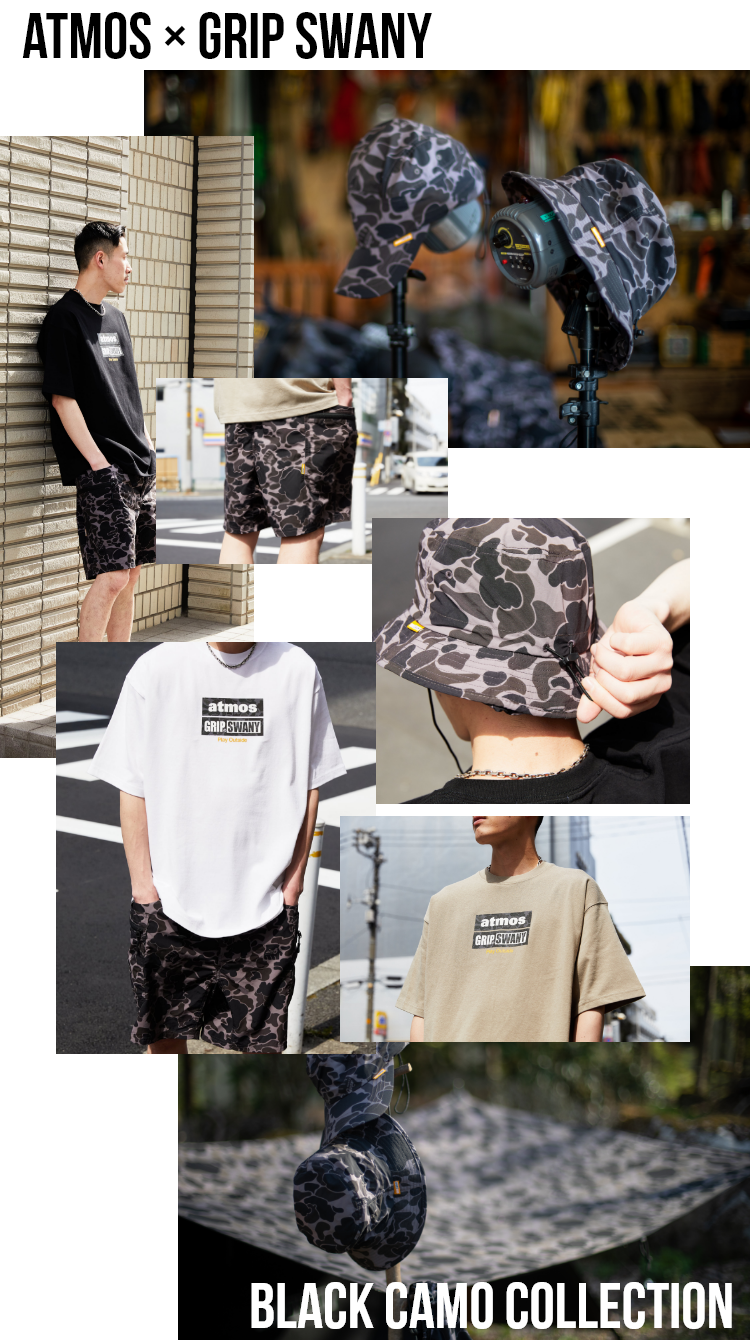 GRIP SWANY x atmos BLACK CAMO COLLECTION 22SS