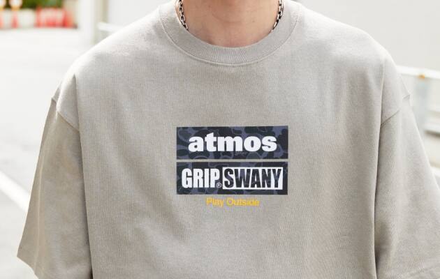 atmos × GRIPSWANY Camo Logo Tee (beige)