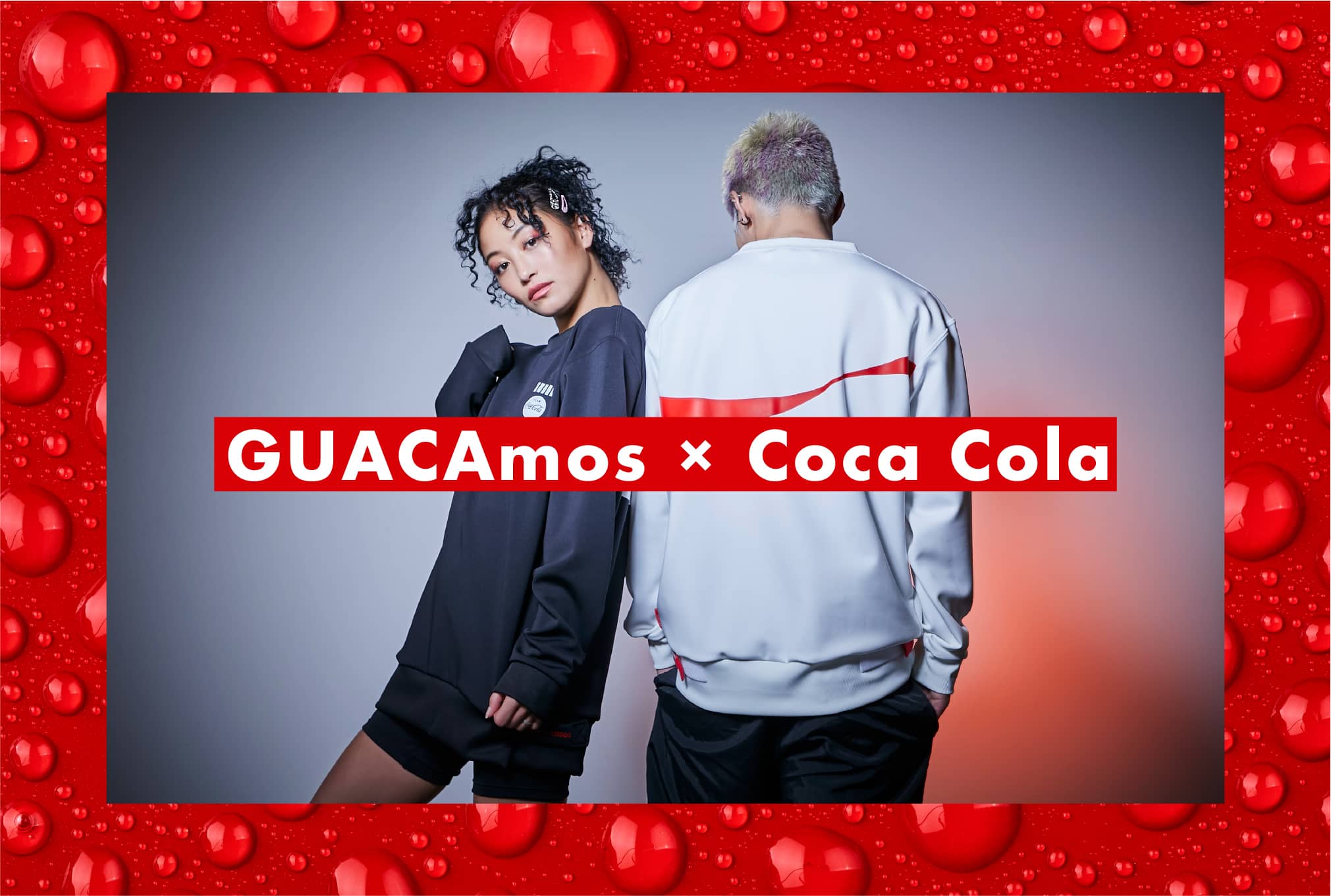 "GUACAmos × Coca Cola"