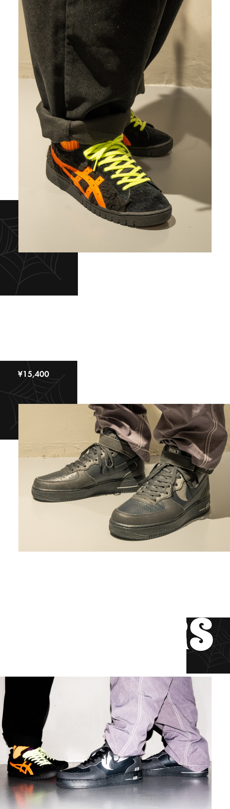 HALLOWEEN SNEAKERS COLLECTION